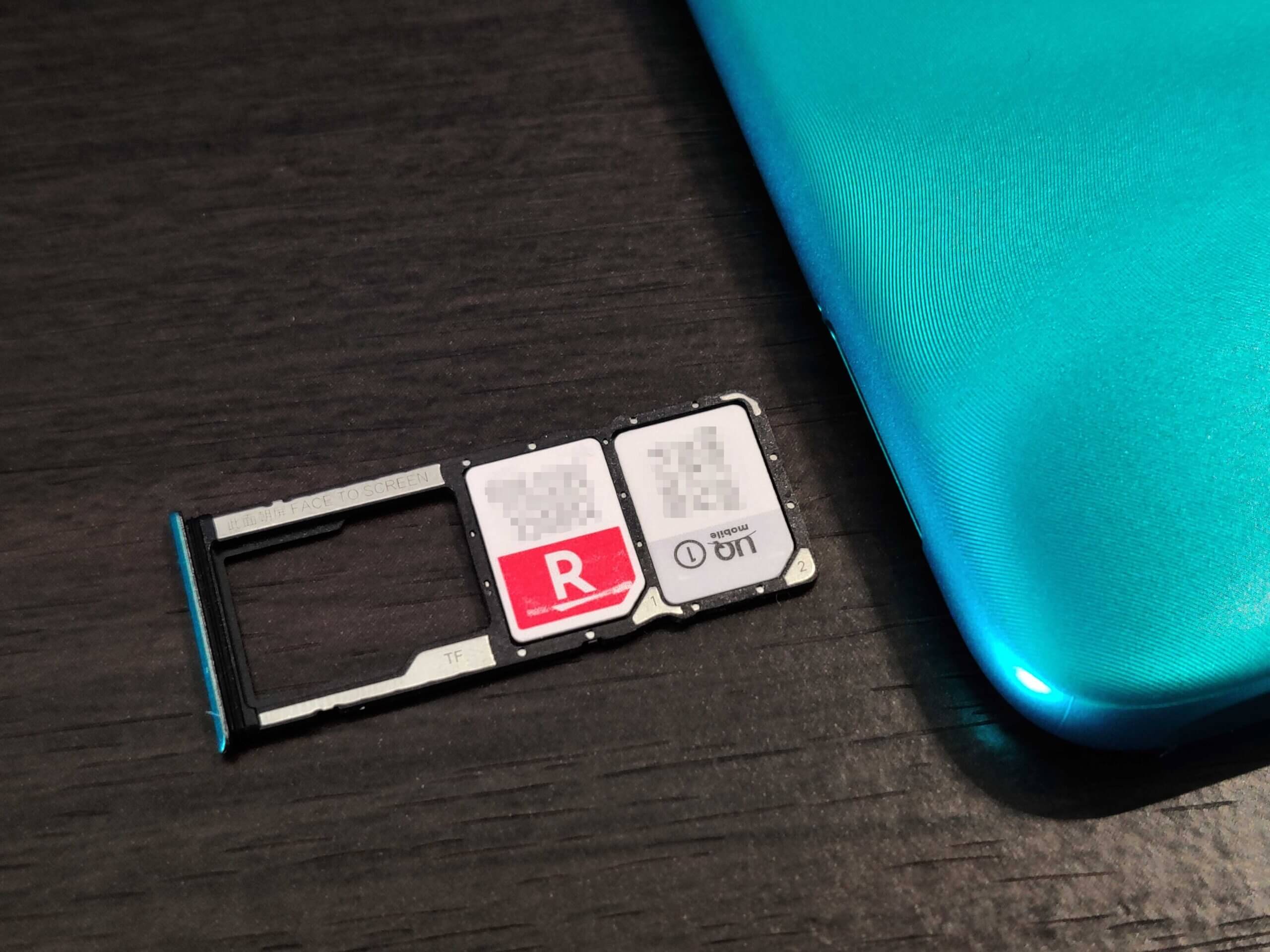 Xiaomi Redmi 9TのSIMカードスロットはSIMカード2枚、MicroSDカード1枚を同時に利用可能。