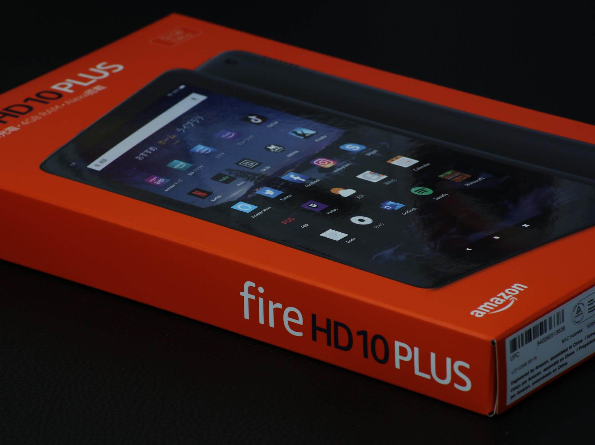 Fire HD 10 Plusのパッケージ