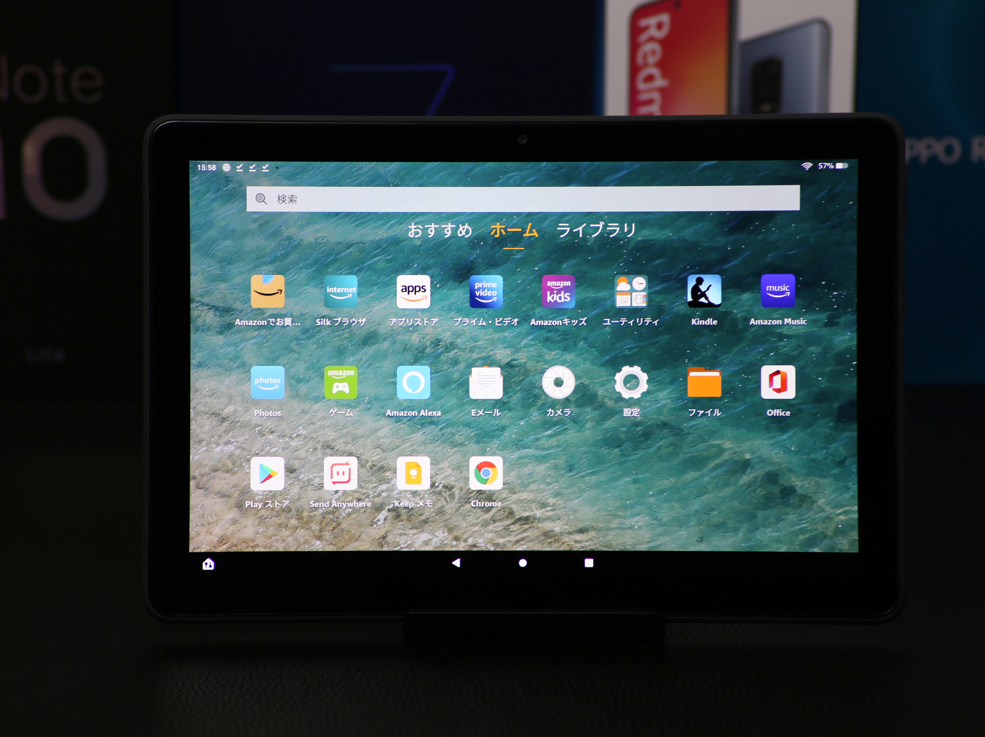 左右上限のベゼル幅が統一されたFire HD 10 Plus