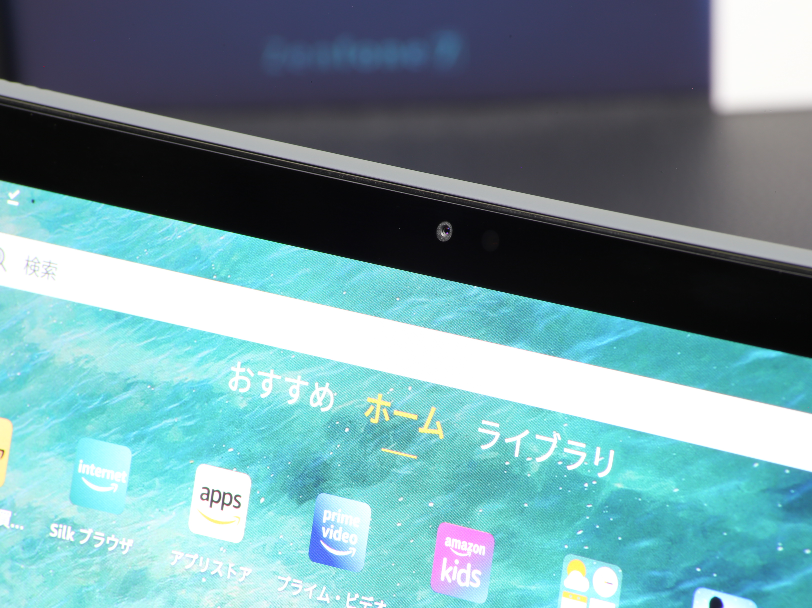 Fire HD 10 Plusのフロントカメラ