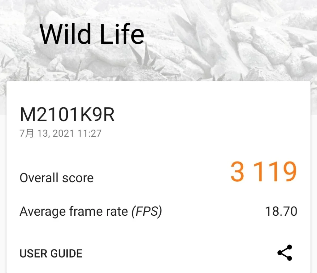 Xiaomi Mi 11 Lite 5GのGPU性能