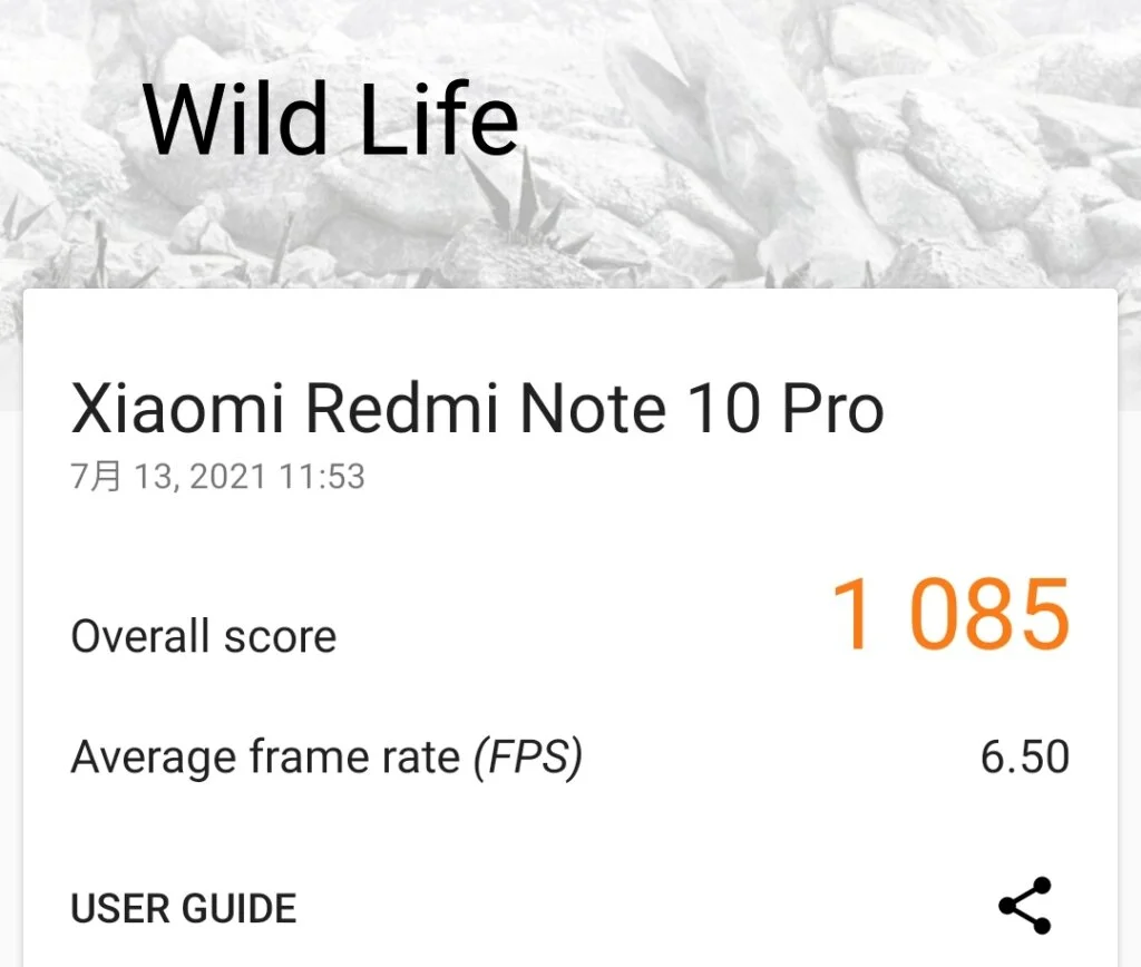 Redmi Note 10 ProのGPU性能