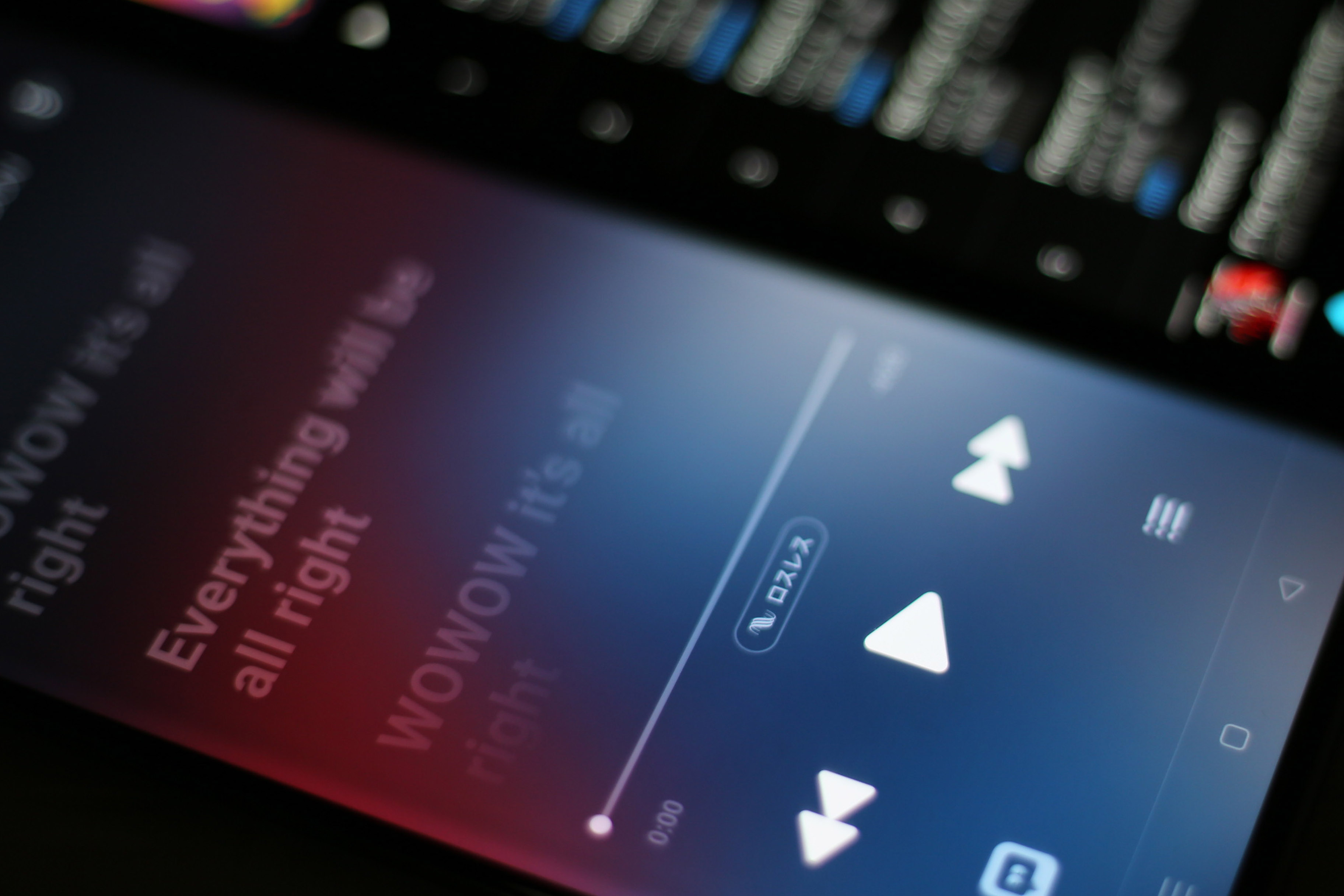 Apple Music Android Lossless