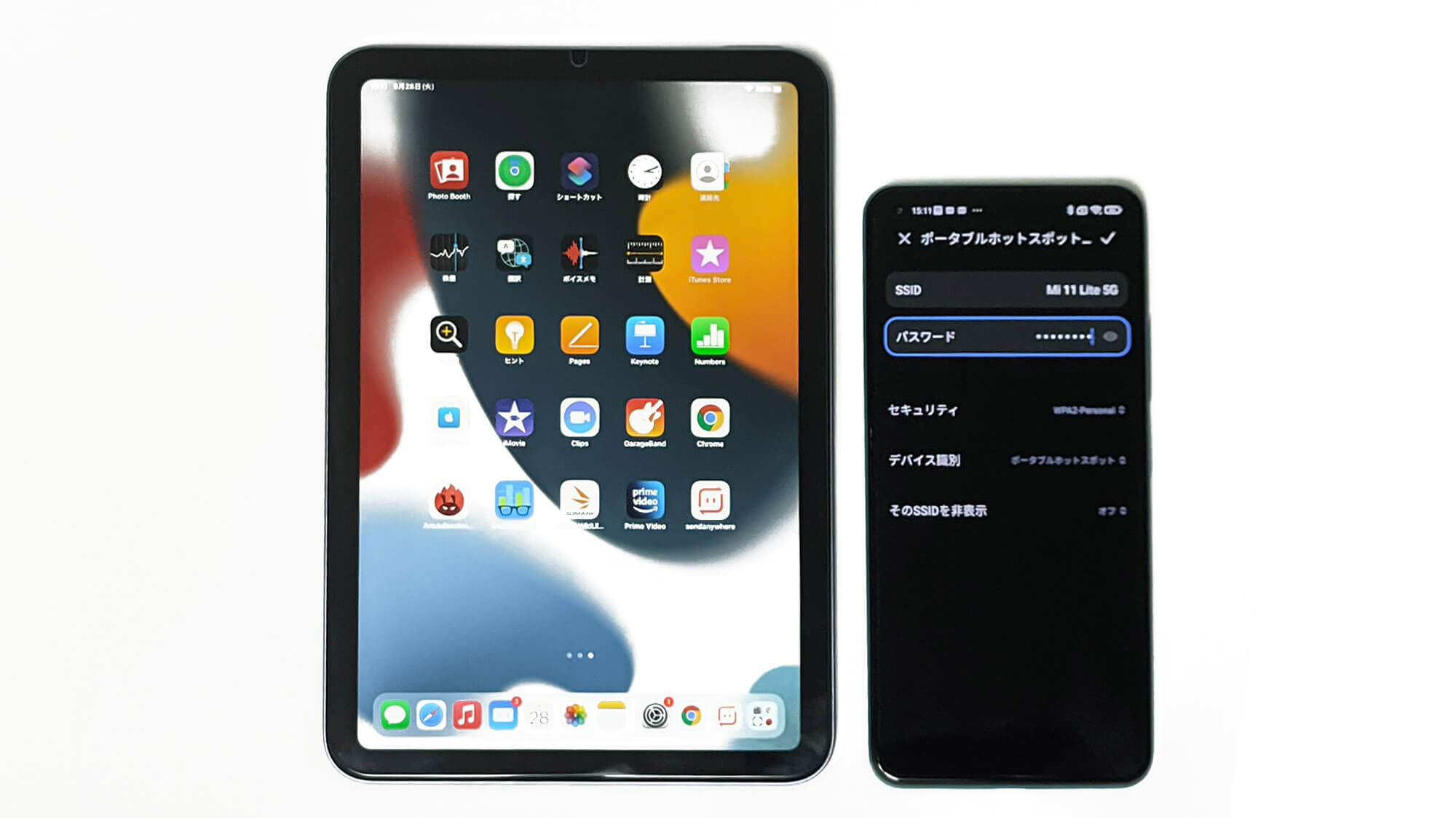 Androidでipad miniをテザリング