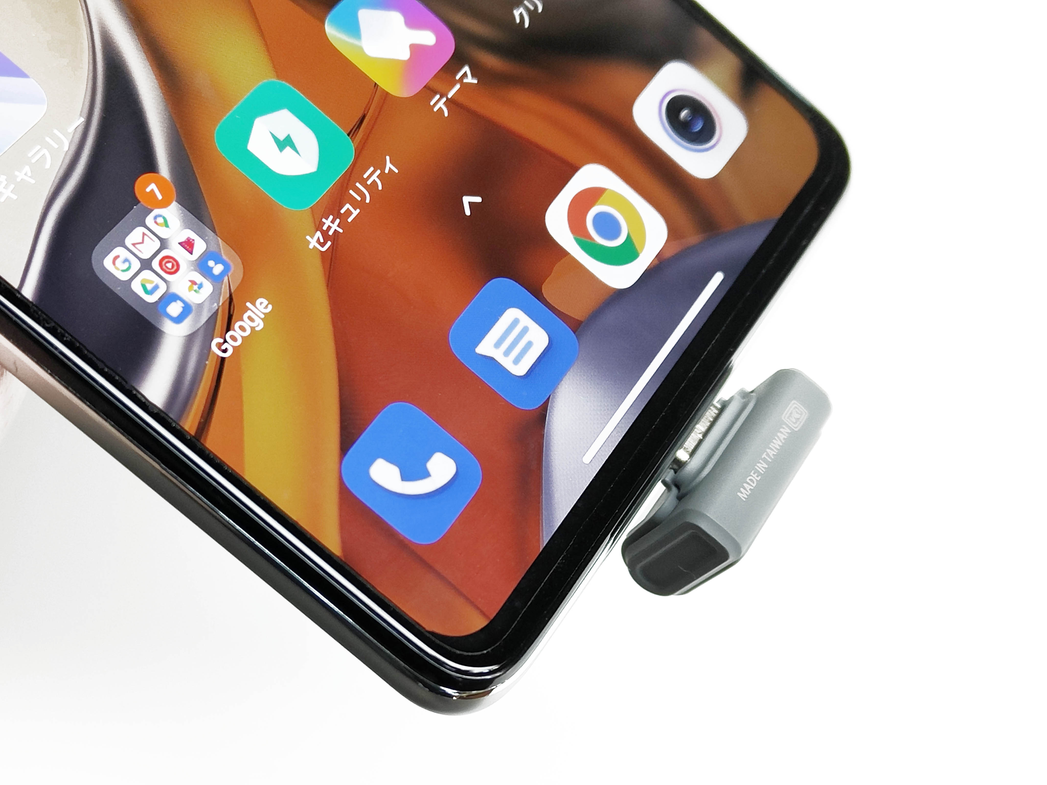 USB Type-C接続のフラッシュストレージ