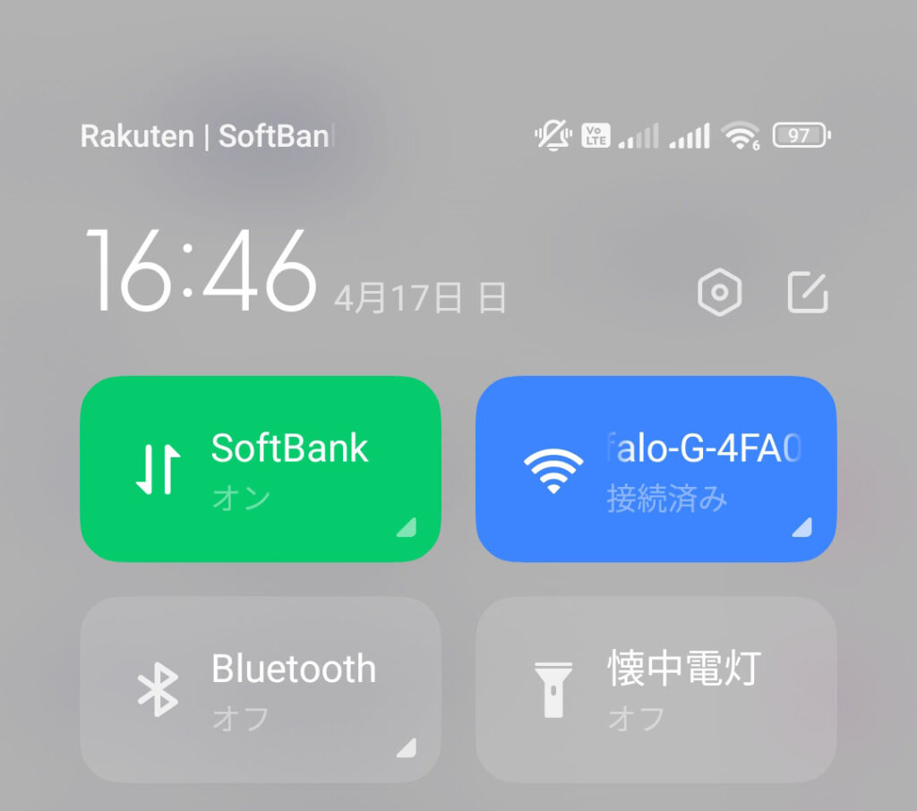 SoftBank回線