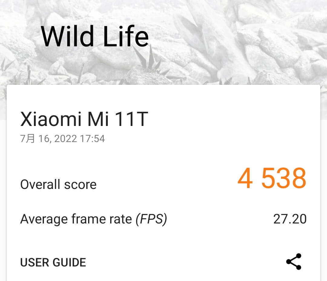 Xiaomi 11Tゲーム性能