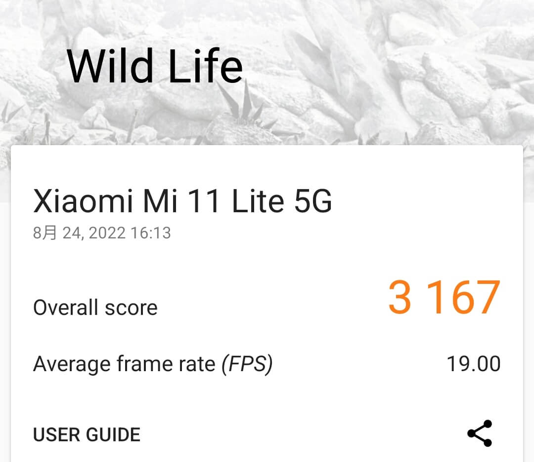 Xiaomi Mi 11 Lite 5Gのゲーム性能