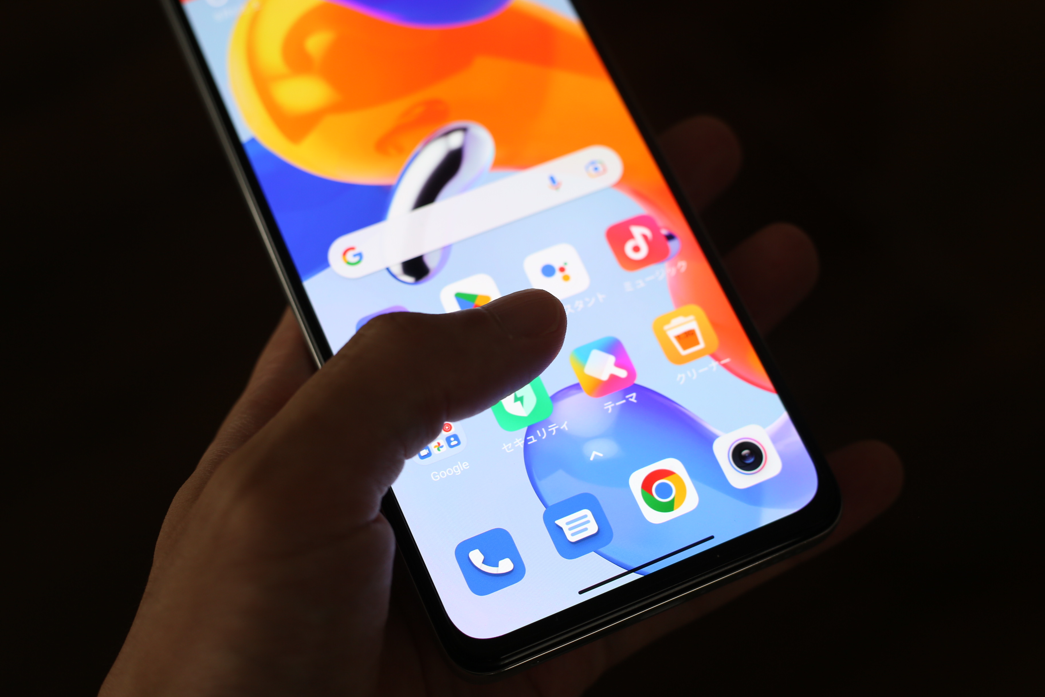 タッチサンプリングレート