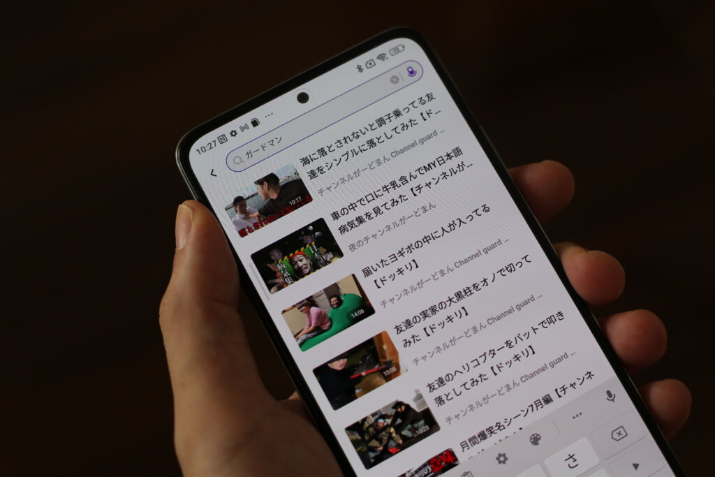 XiaomiのミュージックアプリはYouTubeの広告を消せる