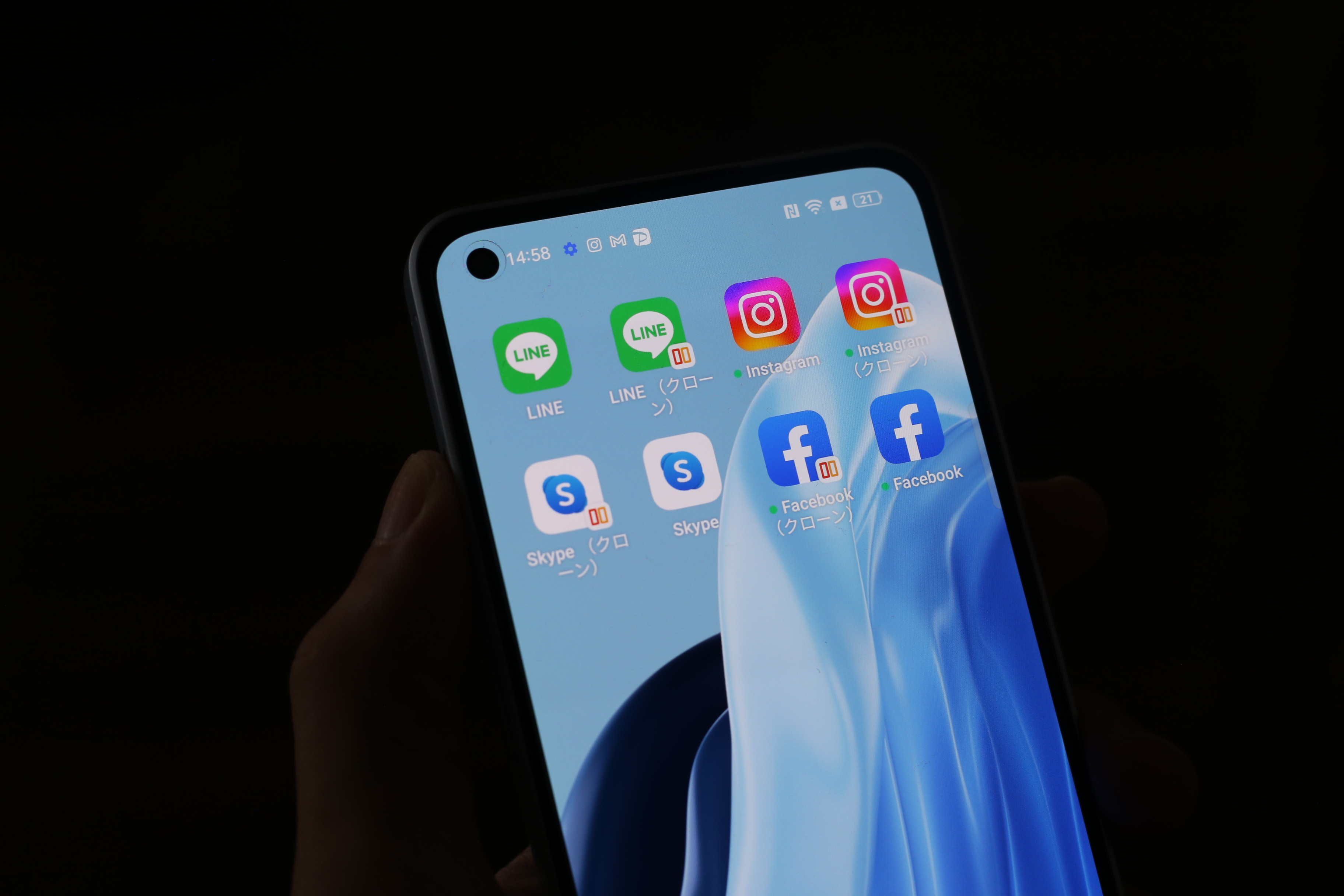 アプリクローン