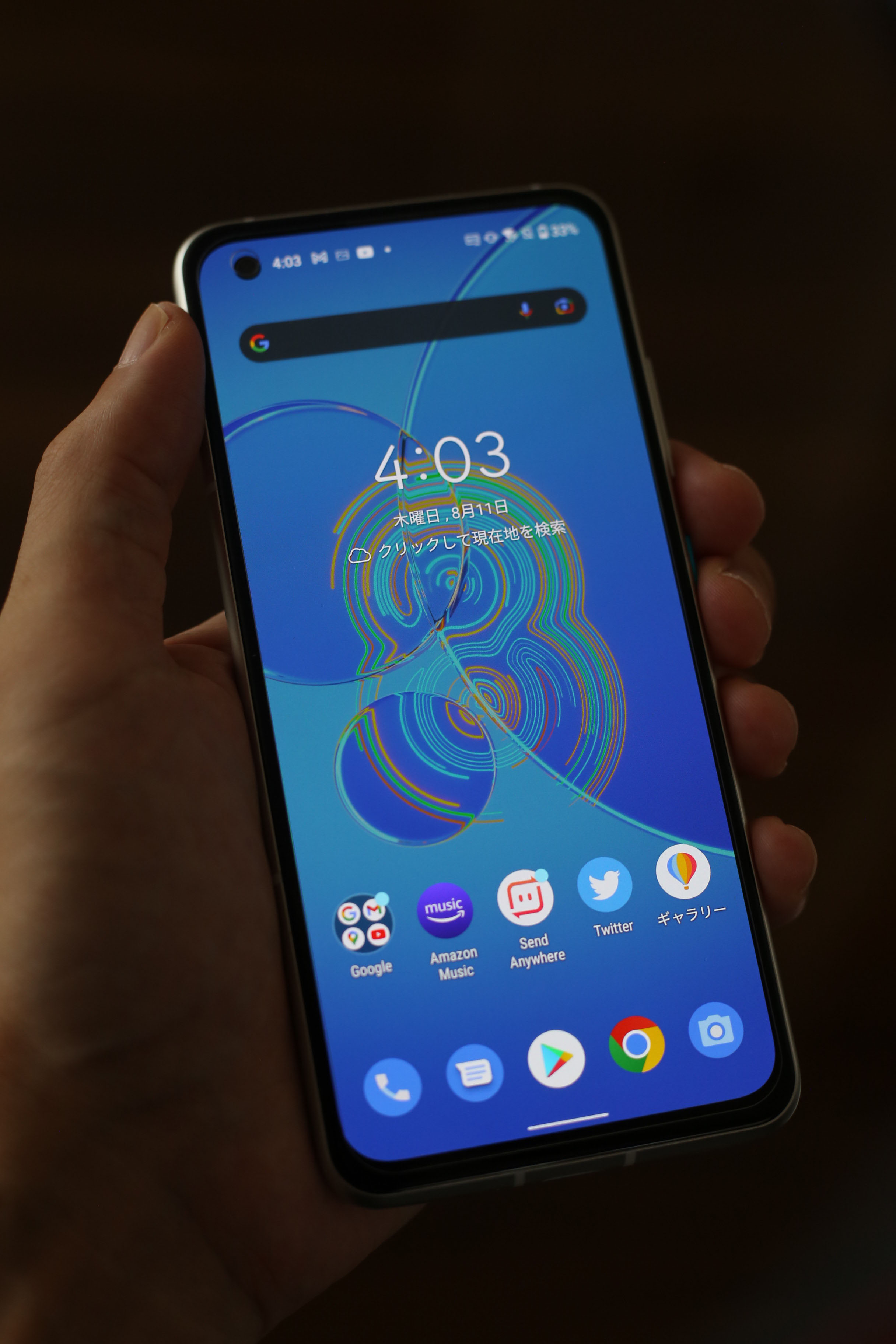 小型ハイエンド