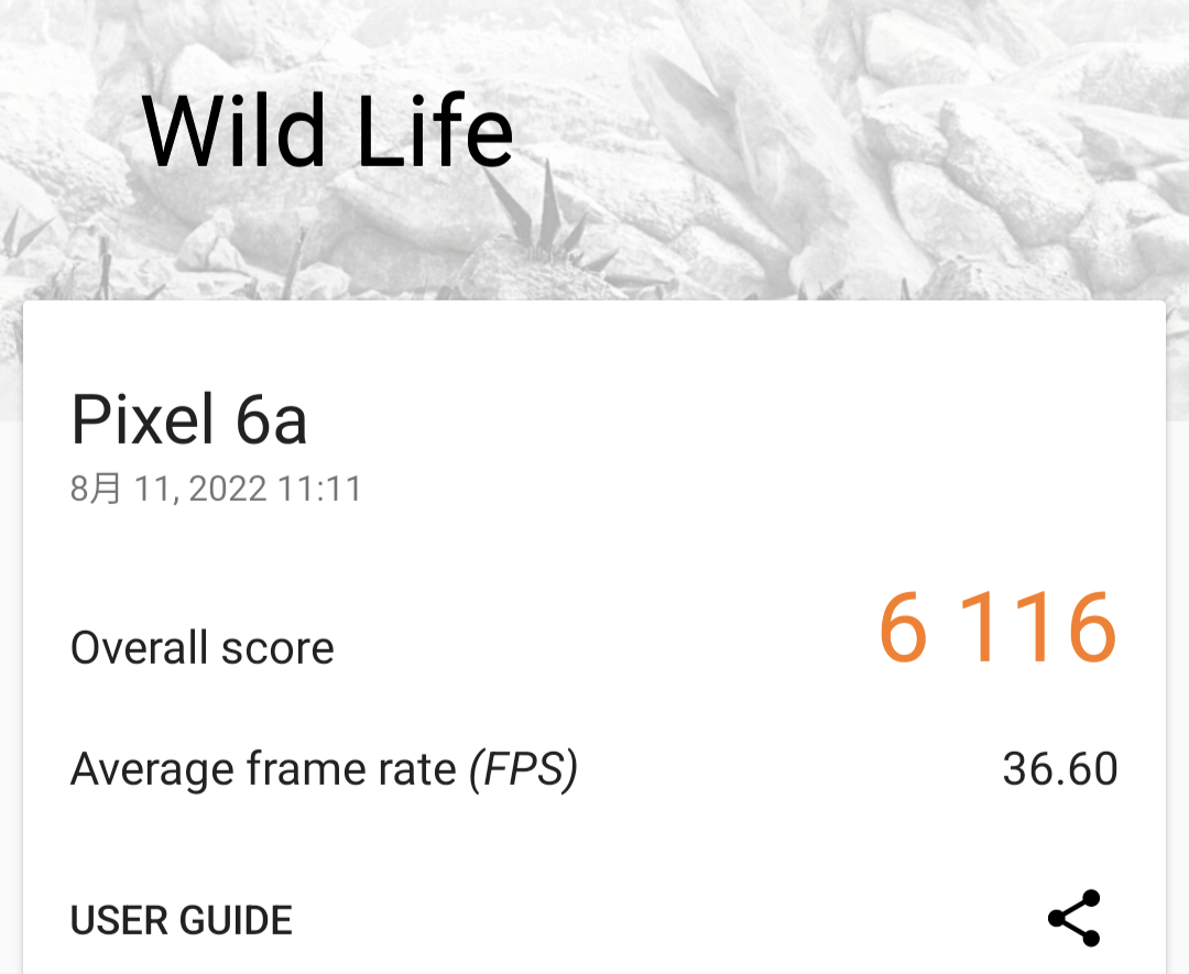 Google Pixel 6aのゲーム性能