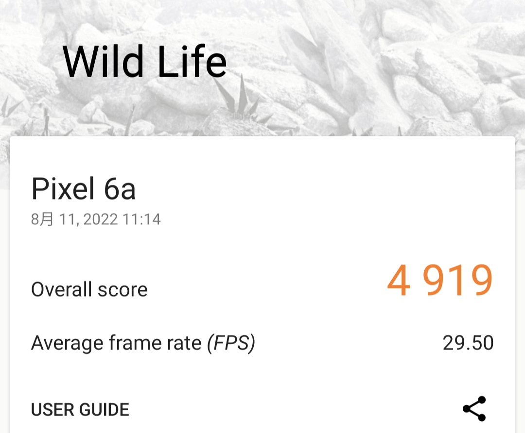 Google Pixel 6aのゲーム性能