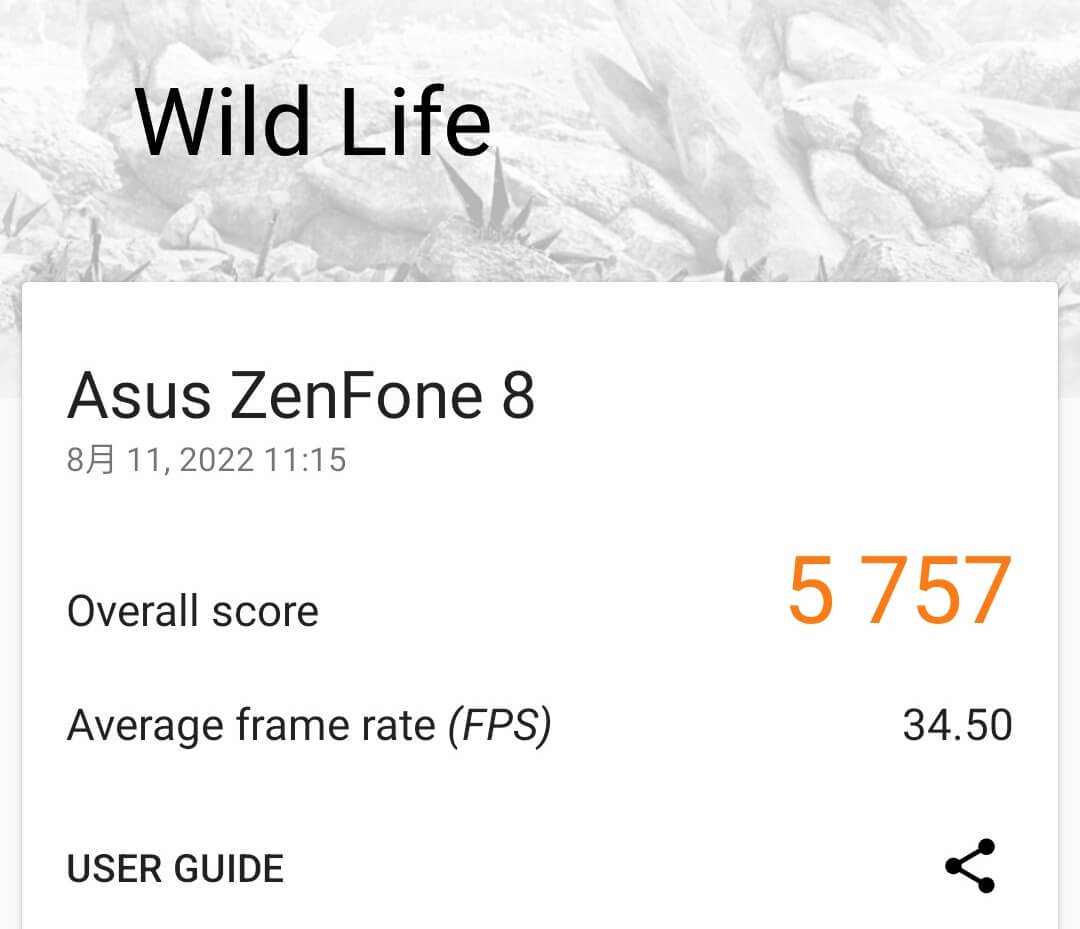 Zenfone 8のゲーム性能