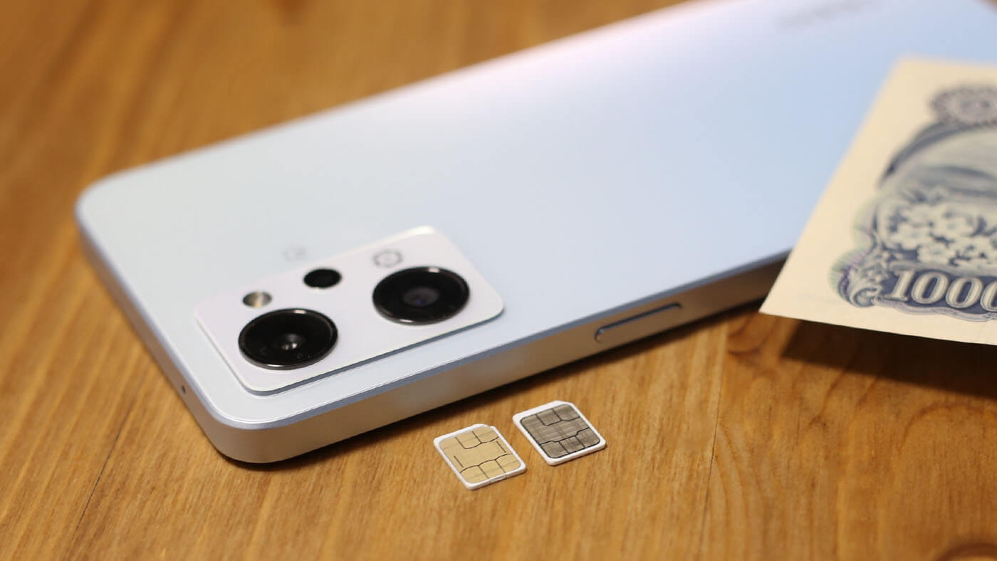 povo2.0とLINEMOなら月額千円でデュアルMNO環境構築可能!通信障害にも強い!