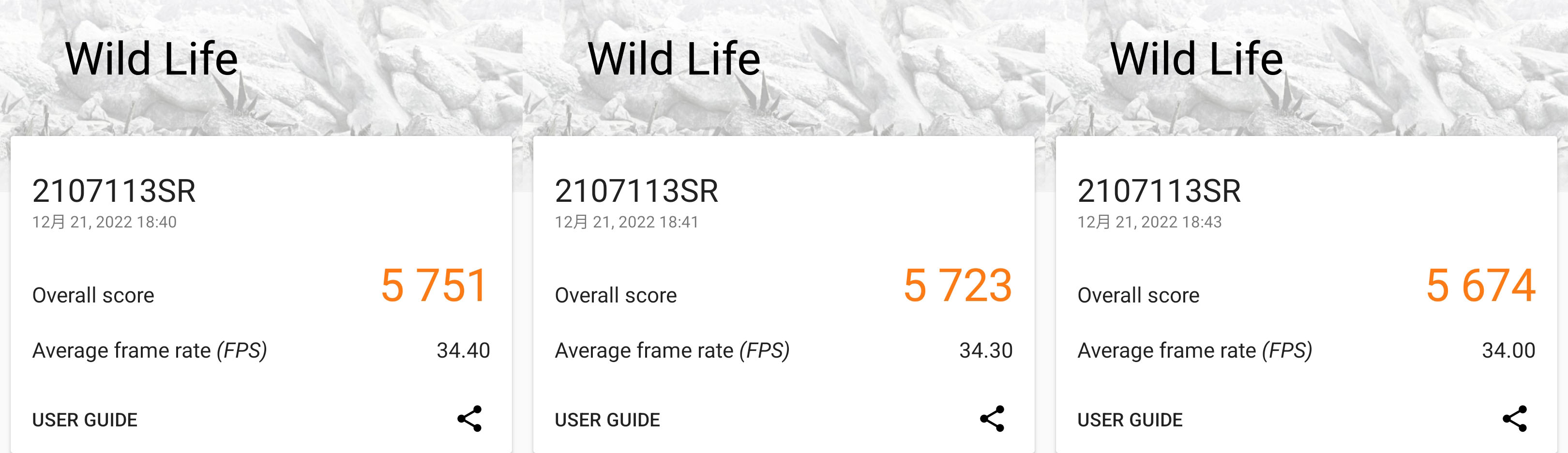 Xiaomi 11T Proのゲーム性能