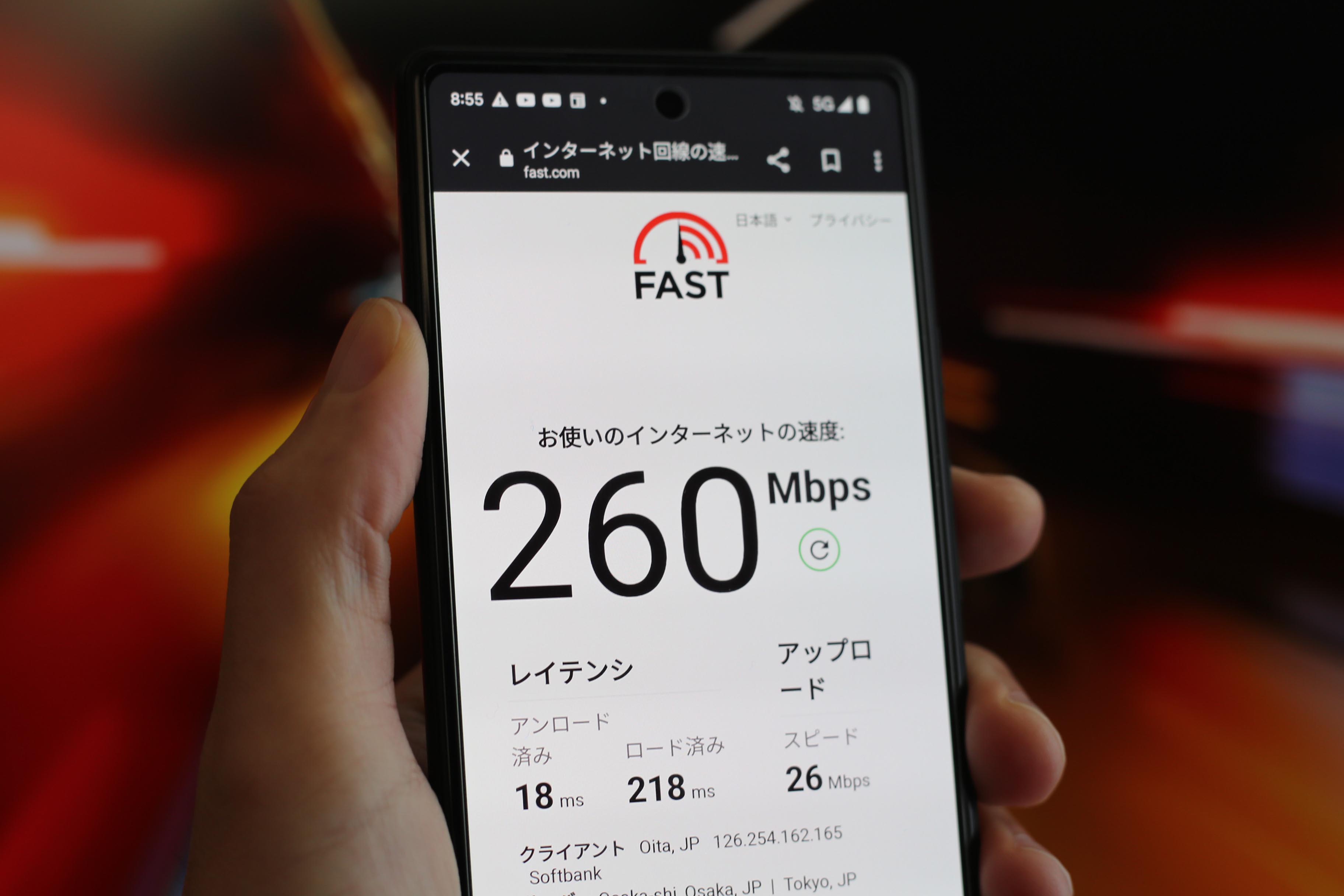 モバイル通信で200Mbpsを余裕で超えてくるSoftBankのLINEMO