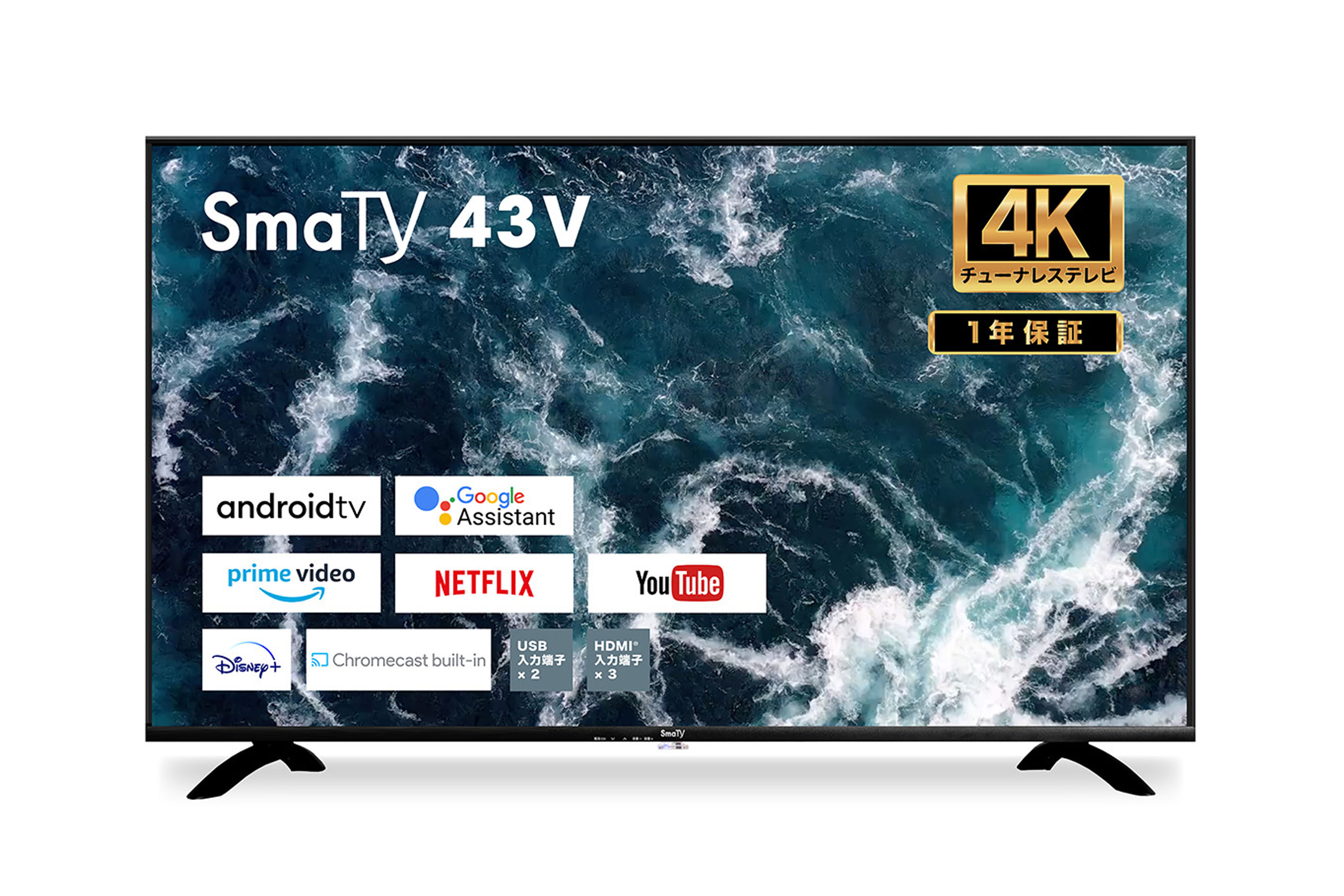 SmaTV 43V