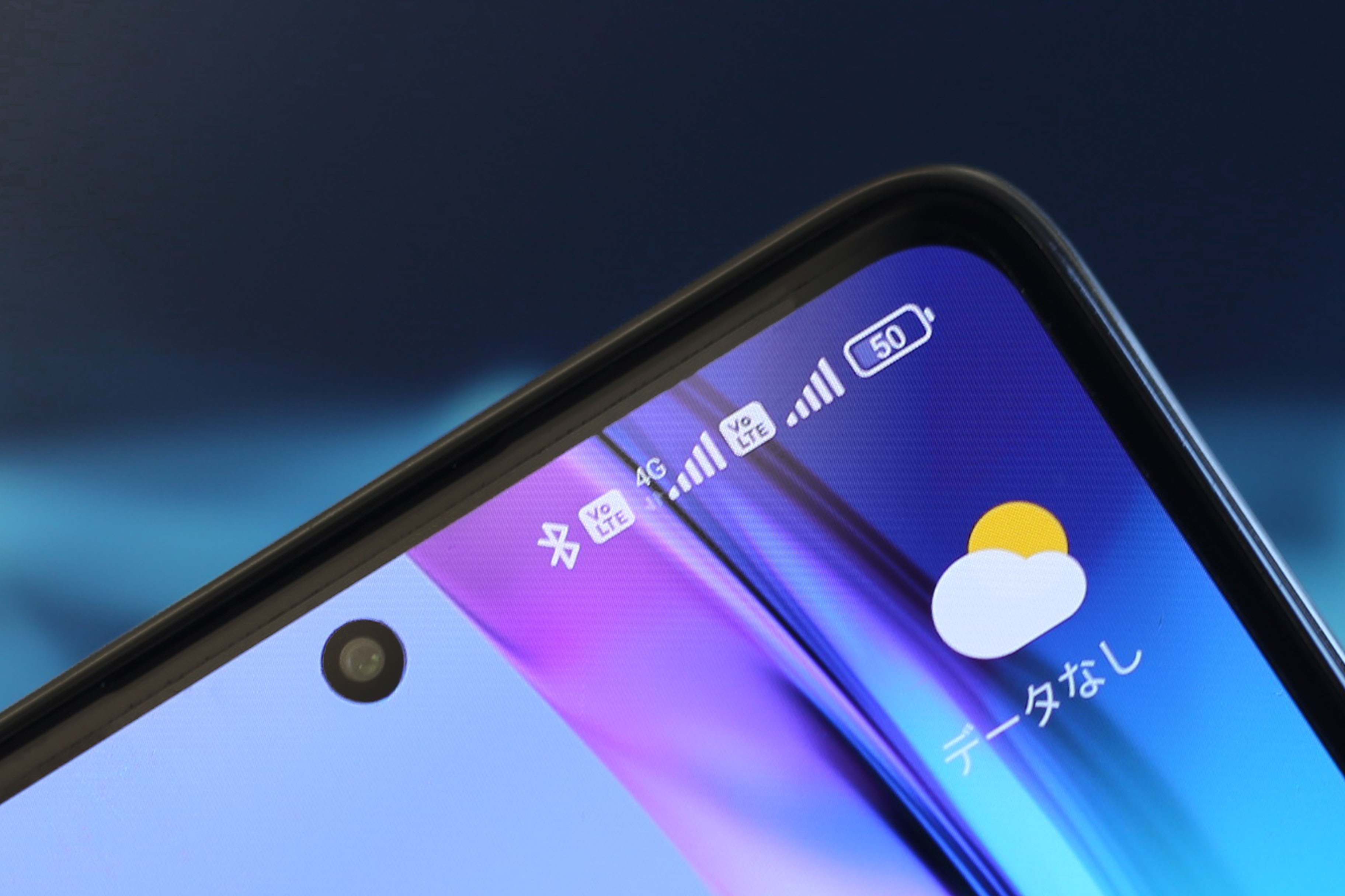 安くて通話が高音質なSIMはコレ！