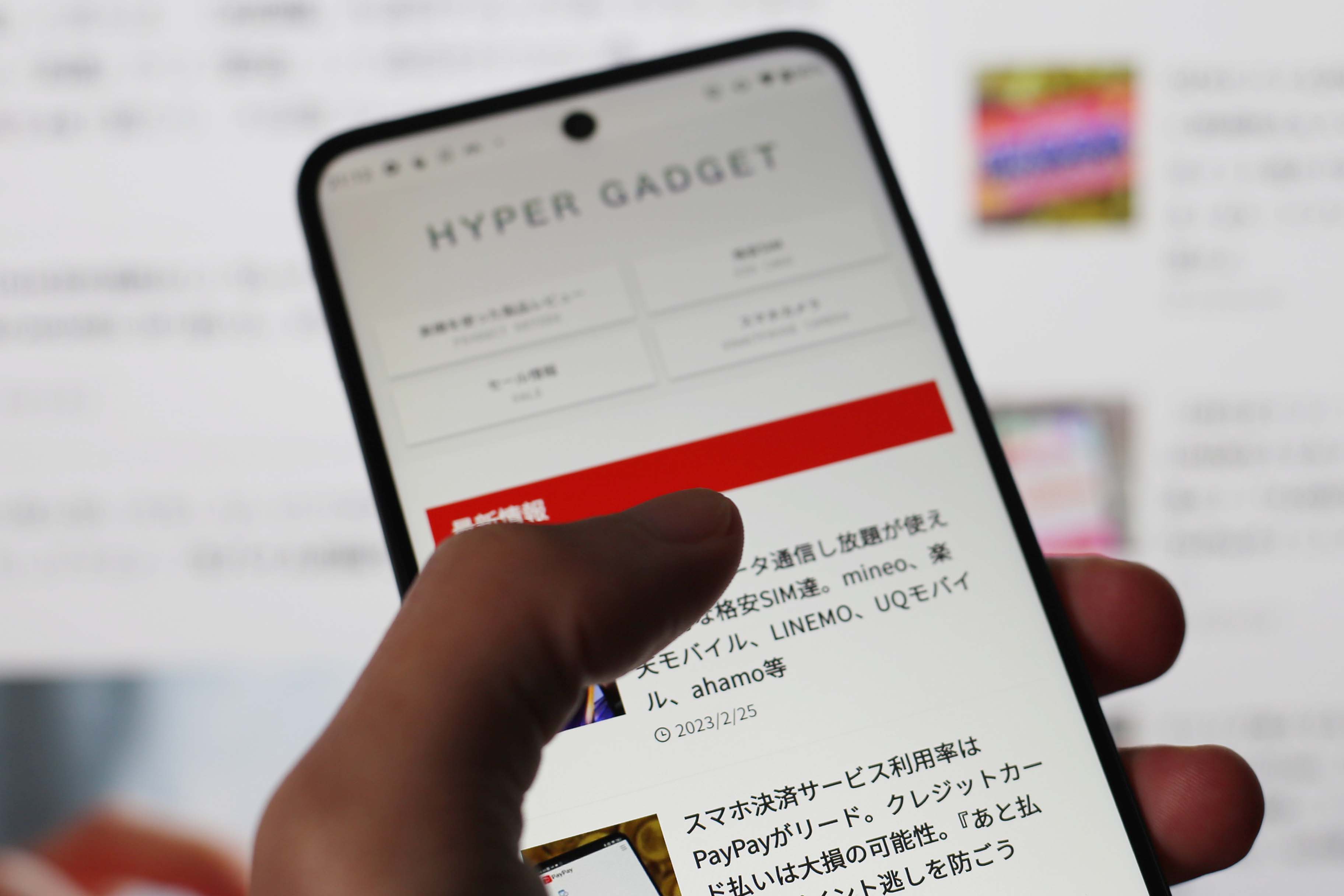 Redmi Note 11, Note 10 JE, Motorola moto g32 are cheap and easy to browse smartphones