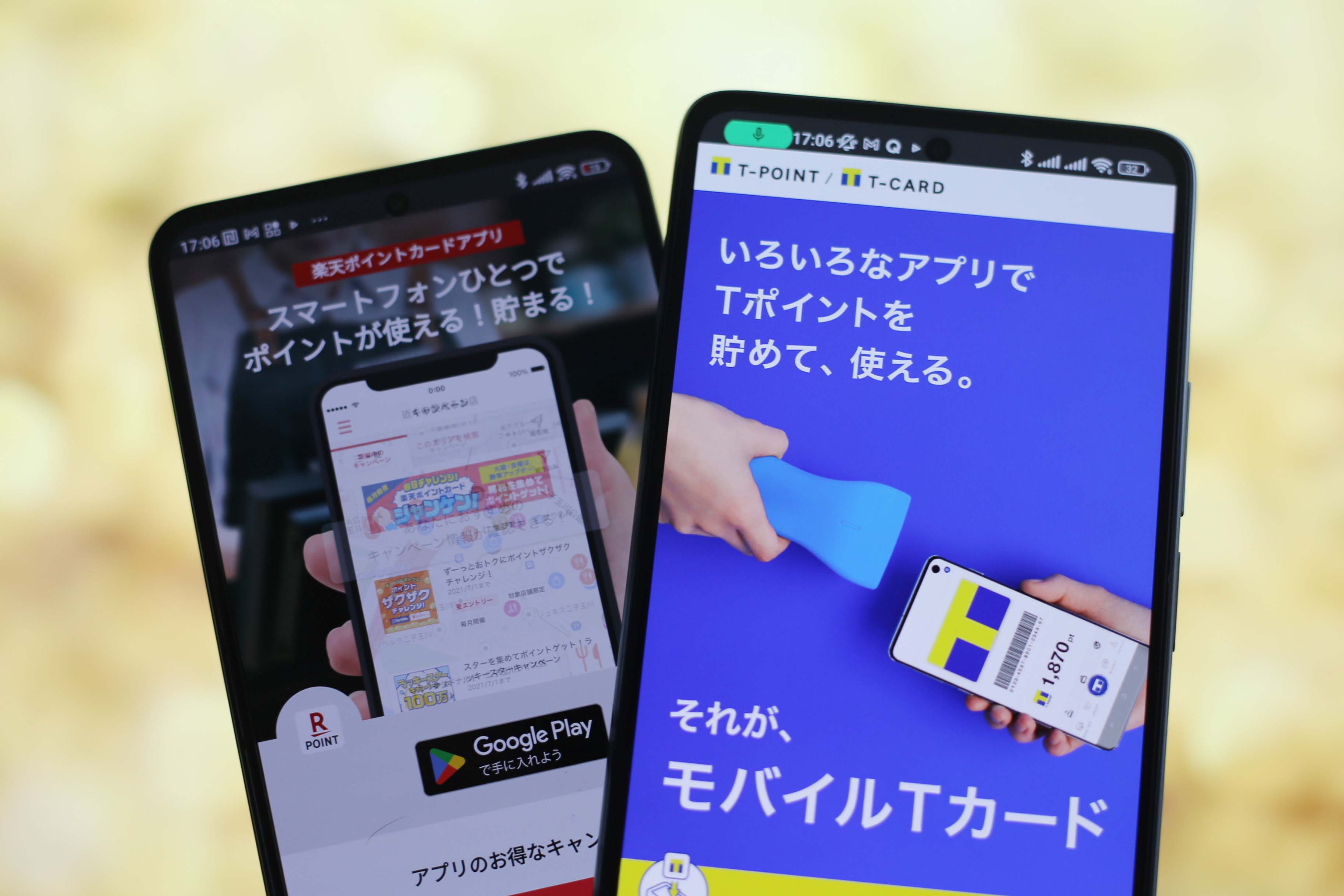 Present "Mobile T Card" for PayPay and "Rakuten Point Card" for Rakuten Pay at the time of payment to maximize the basic grant rate