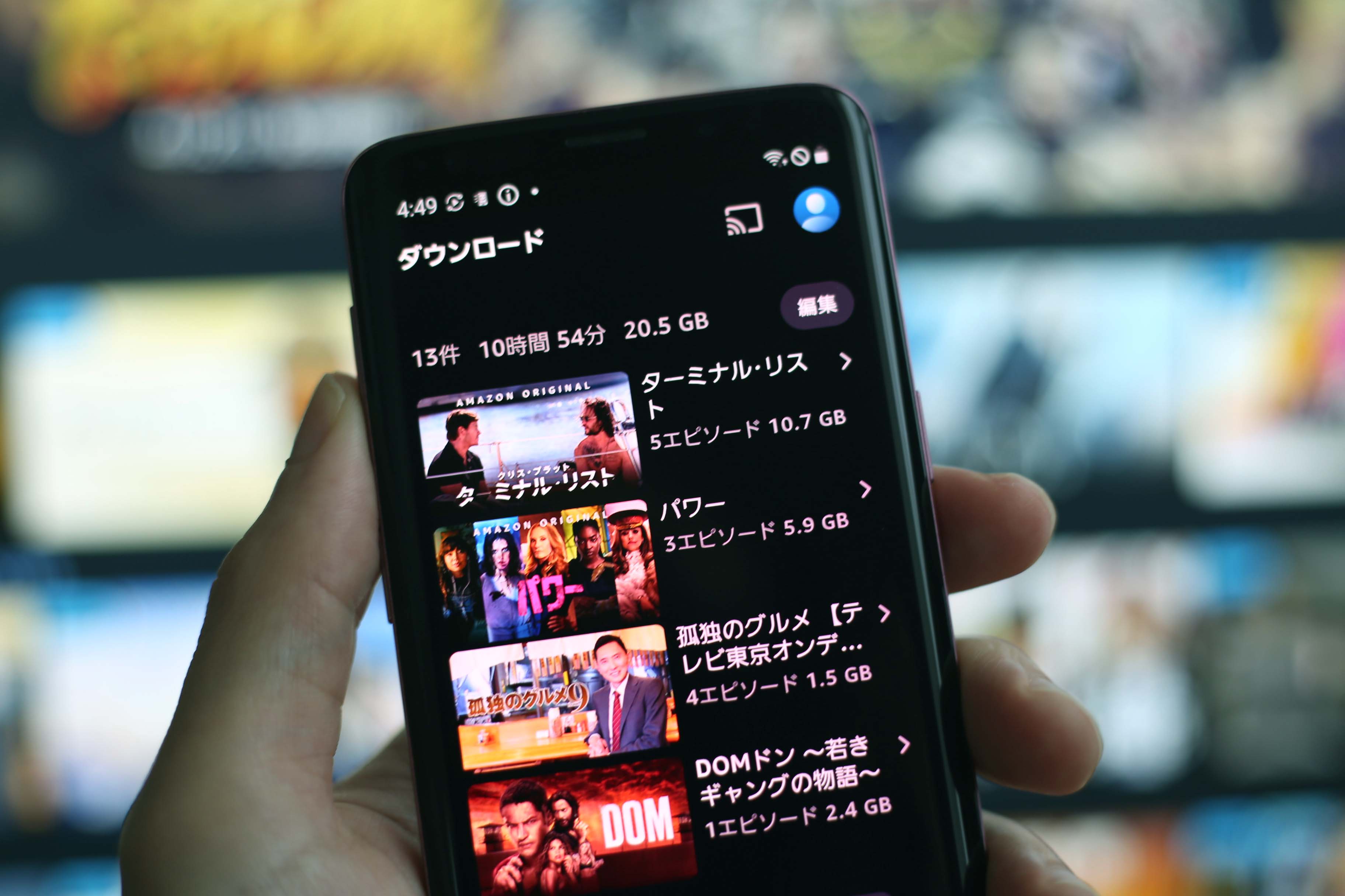 Galaxy S9はハイエンドながらMicro SDカードに対応。しかもデスクトップ機能Dexまで備える優秀なスマホ