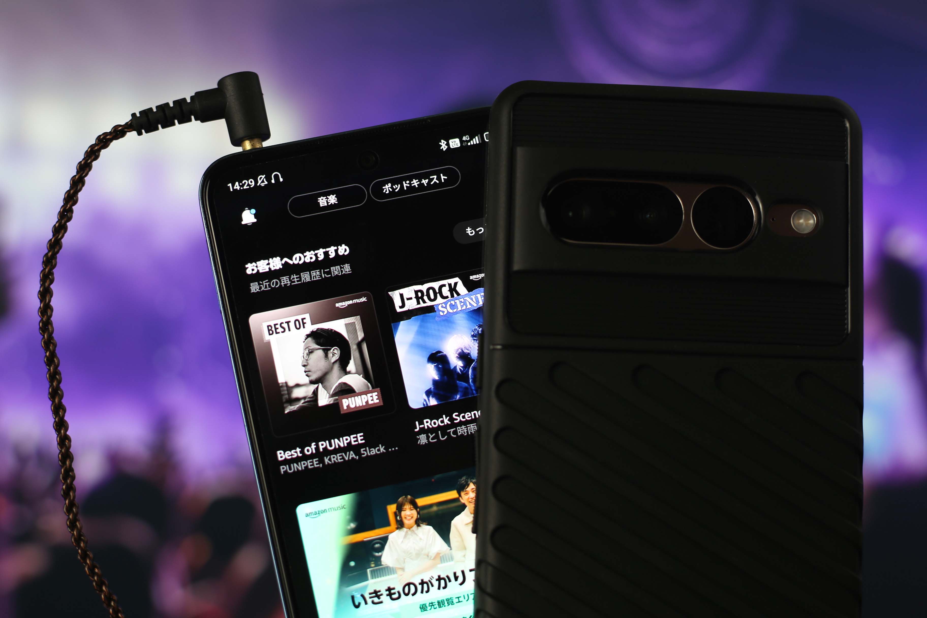 音楽ファンを虜にするOCNモバイルONEの無料オプションMUSICカウントフリー