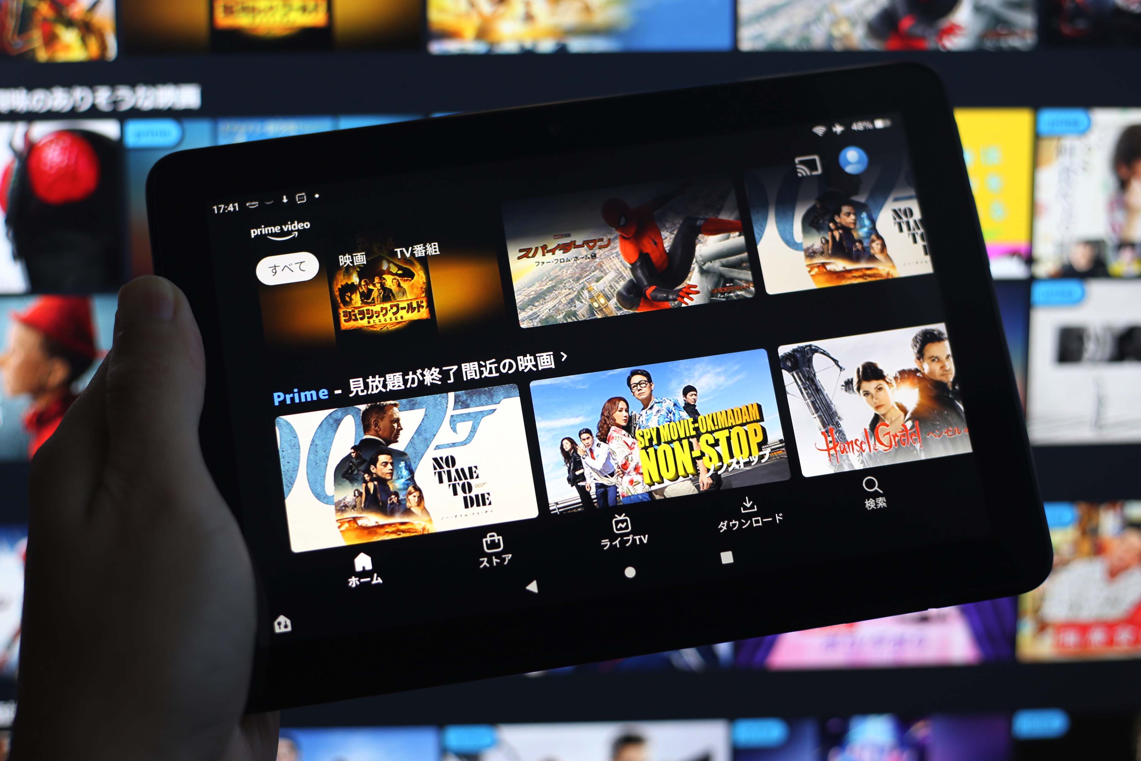 ゴールデンウィークはアマプラで映画ドラマをのんびり観まくろう!