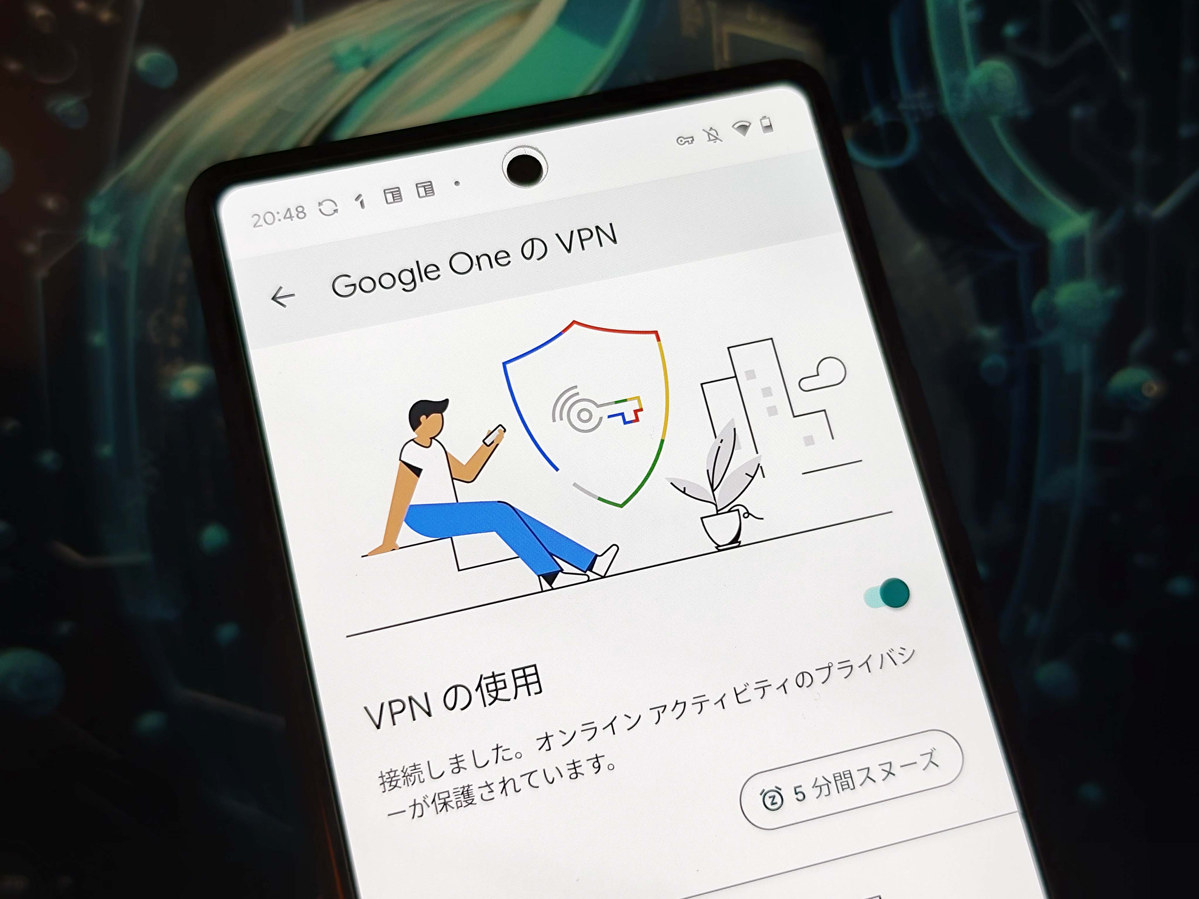 様々なネットワーク上の脅威から安全を守るGoogleのVPN機能