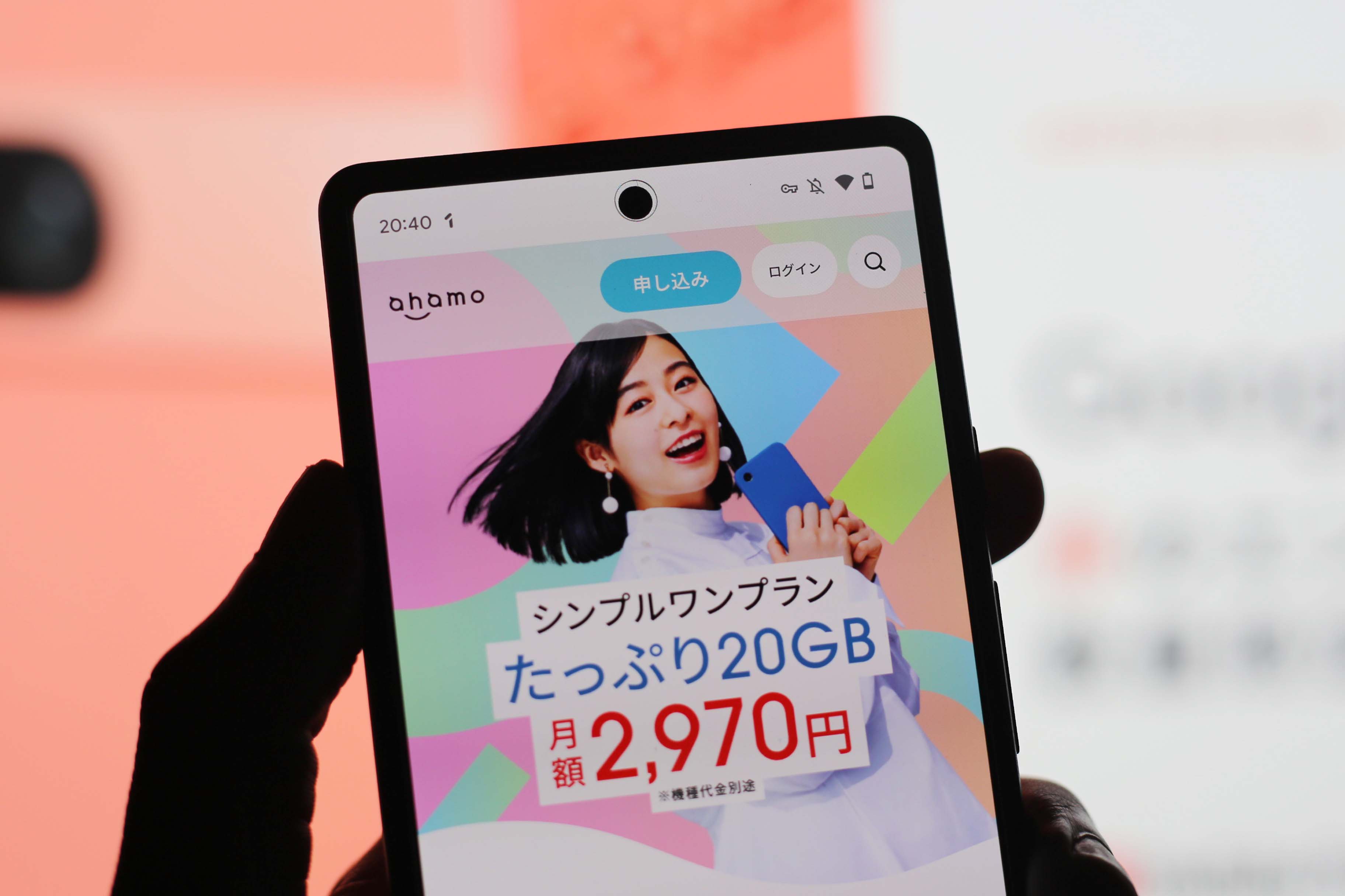 ahamoのベストパートナースマホPixel 7a誕生!