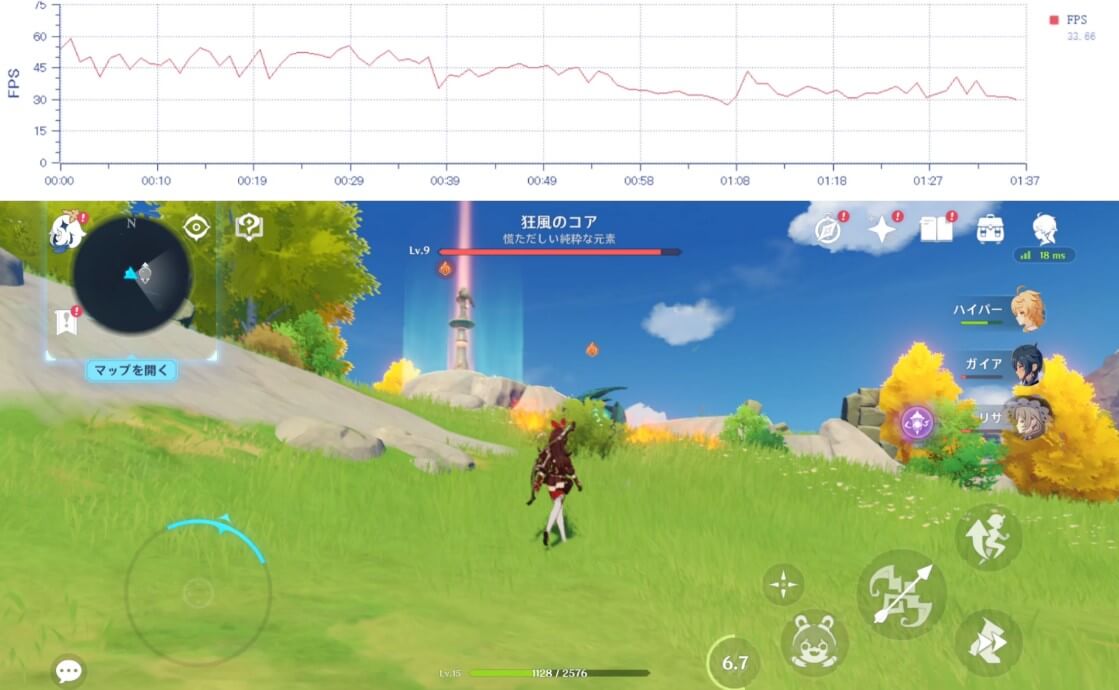 Pixel 7aで原神をプレイ3