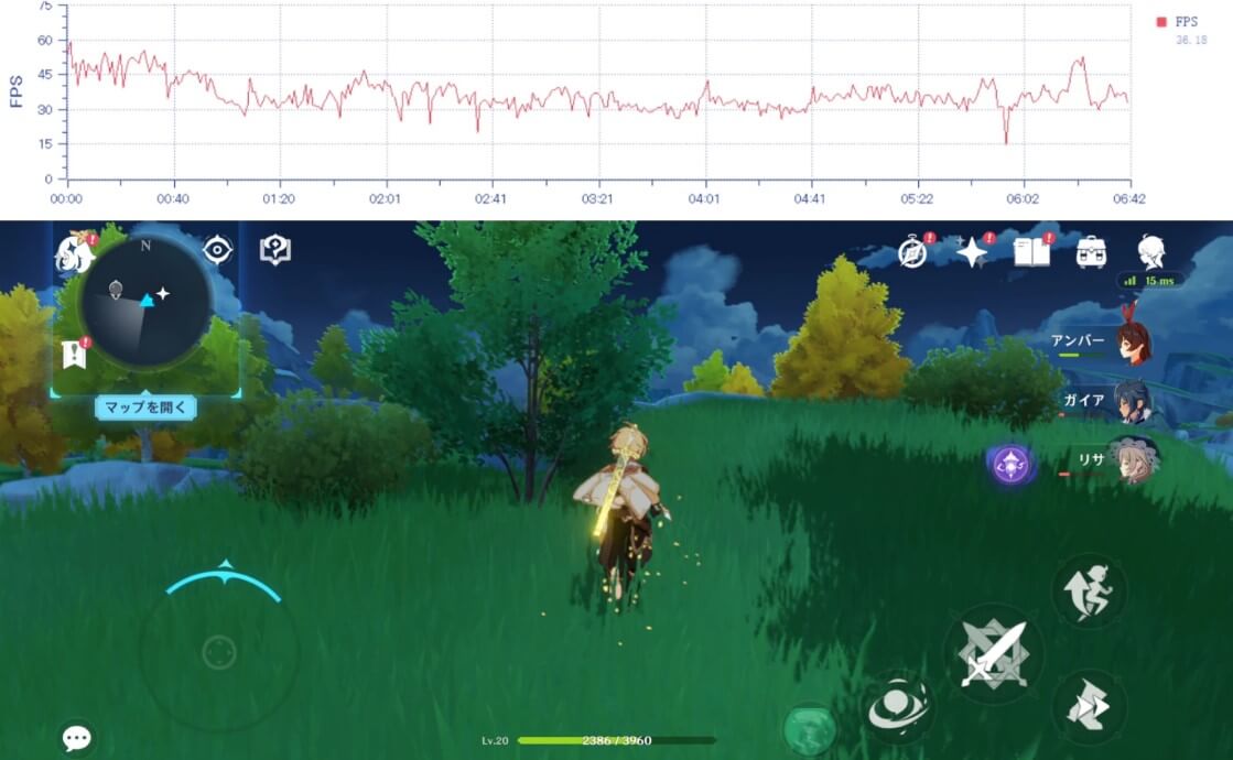 Pixel 7aで原神をプレイ3