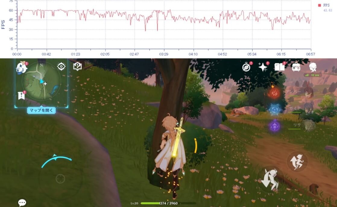 Pixel 7 Proで原神をプレイ3