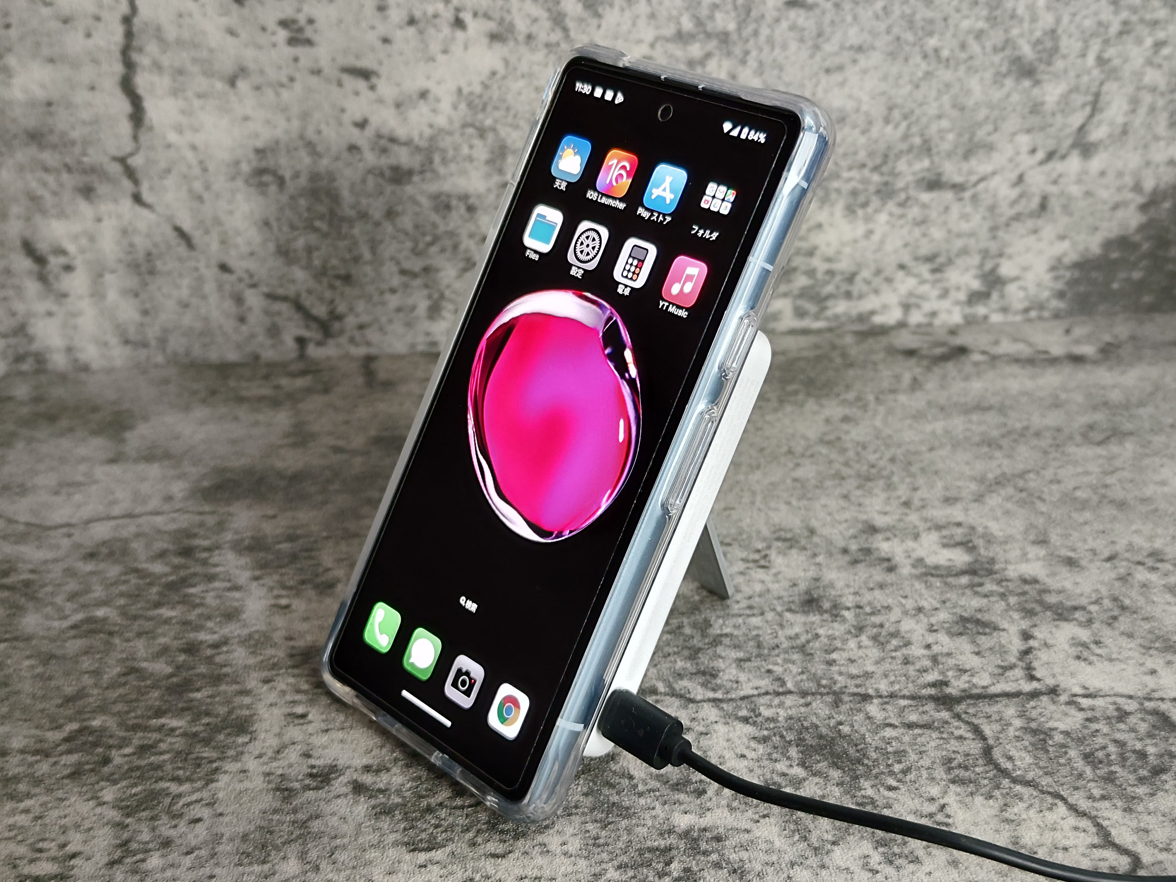 磁気ワイヤレス充電スタンド