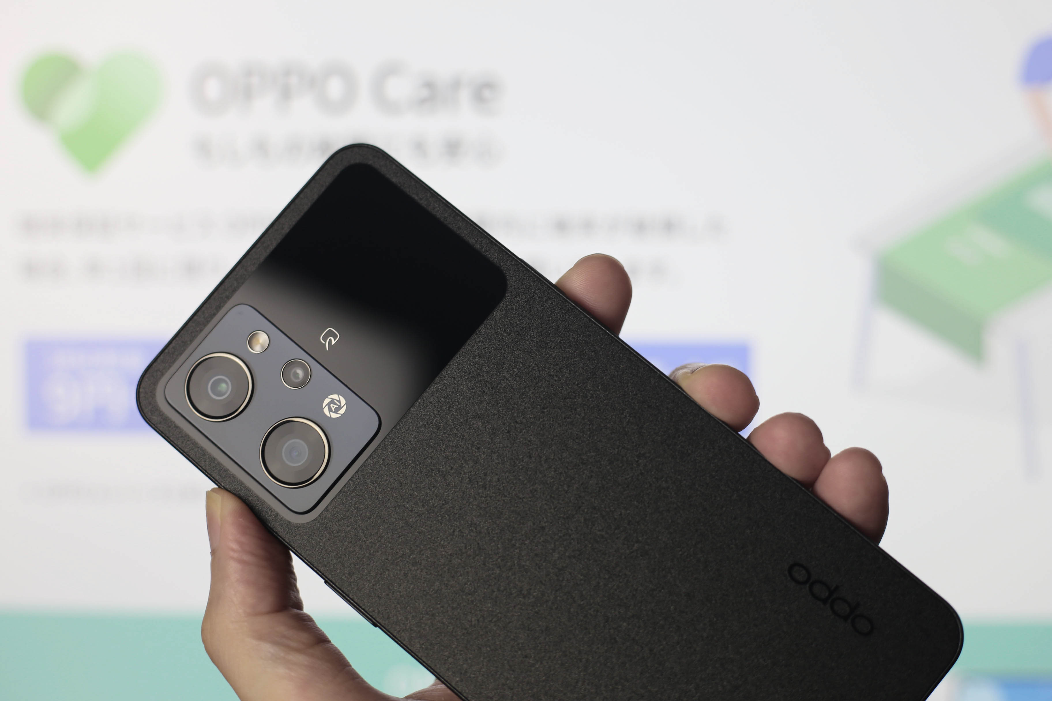 IIJmioでOPPO Reno9 A買って1年無料保証キャンペーンに申し込めば尋常じゃないお得！