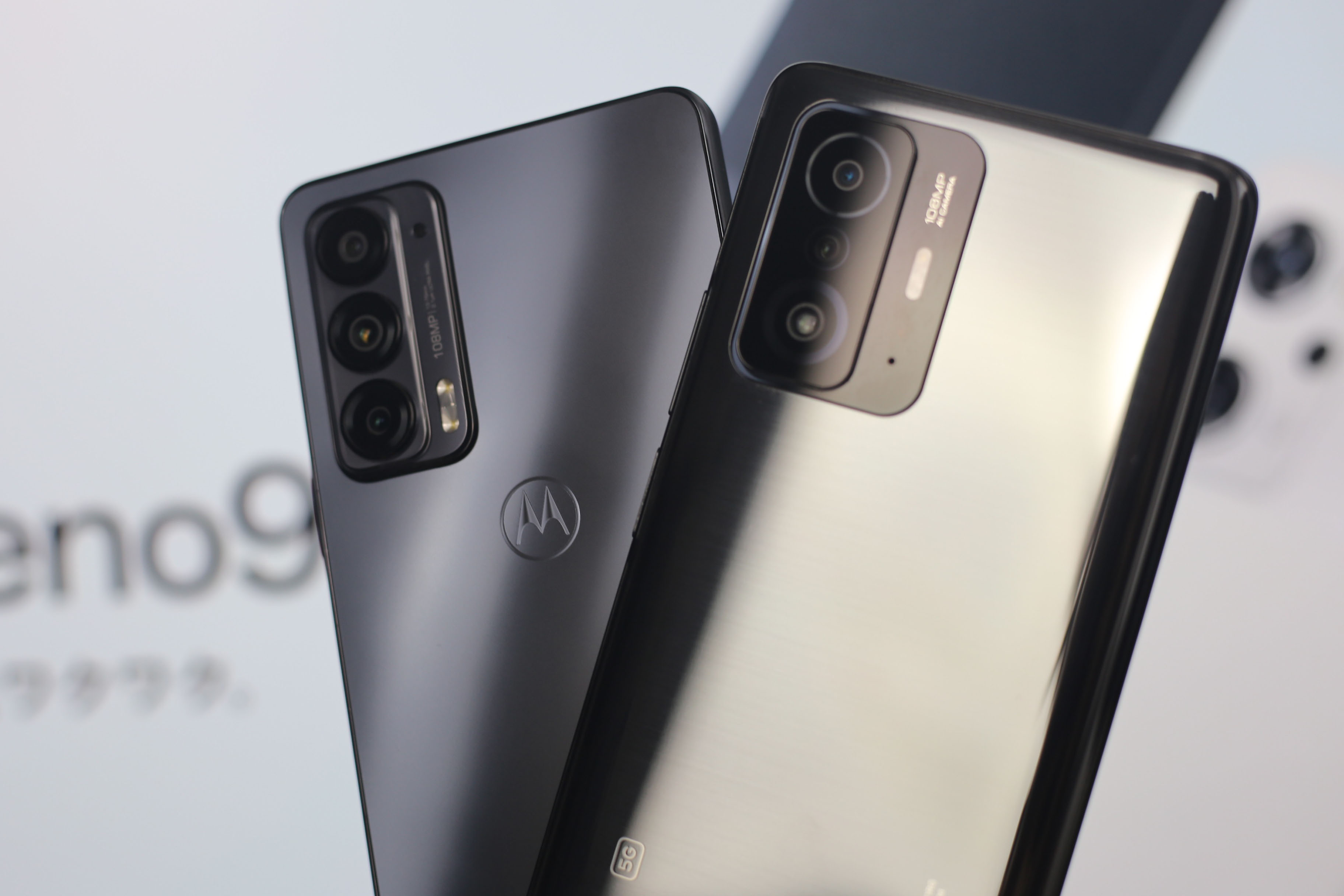 円安の時に新しいスマホを買うと多分損する。