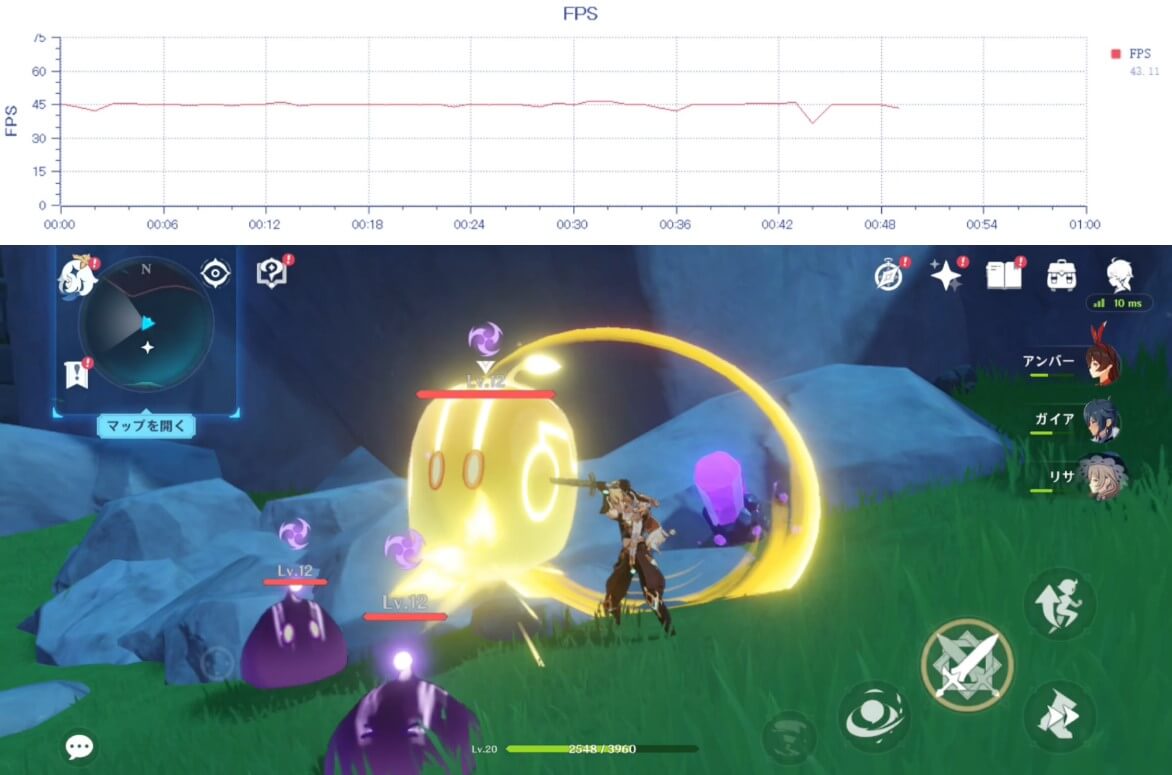 Motorola edge 40で原神をプレイ1