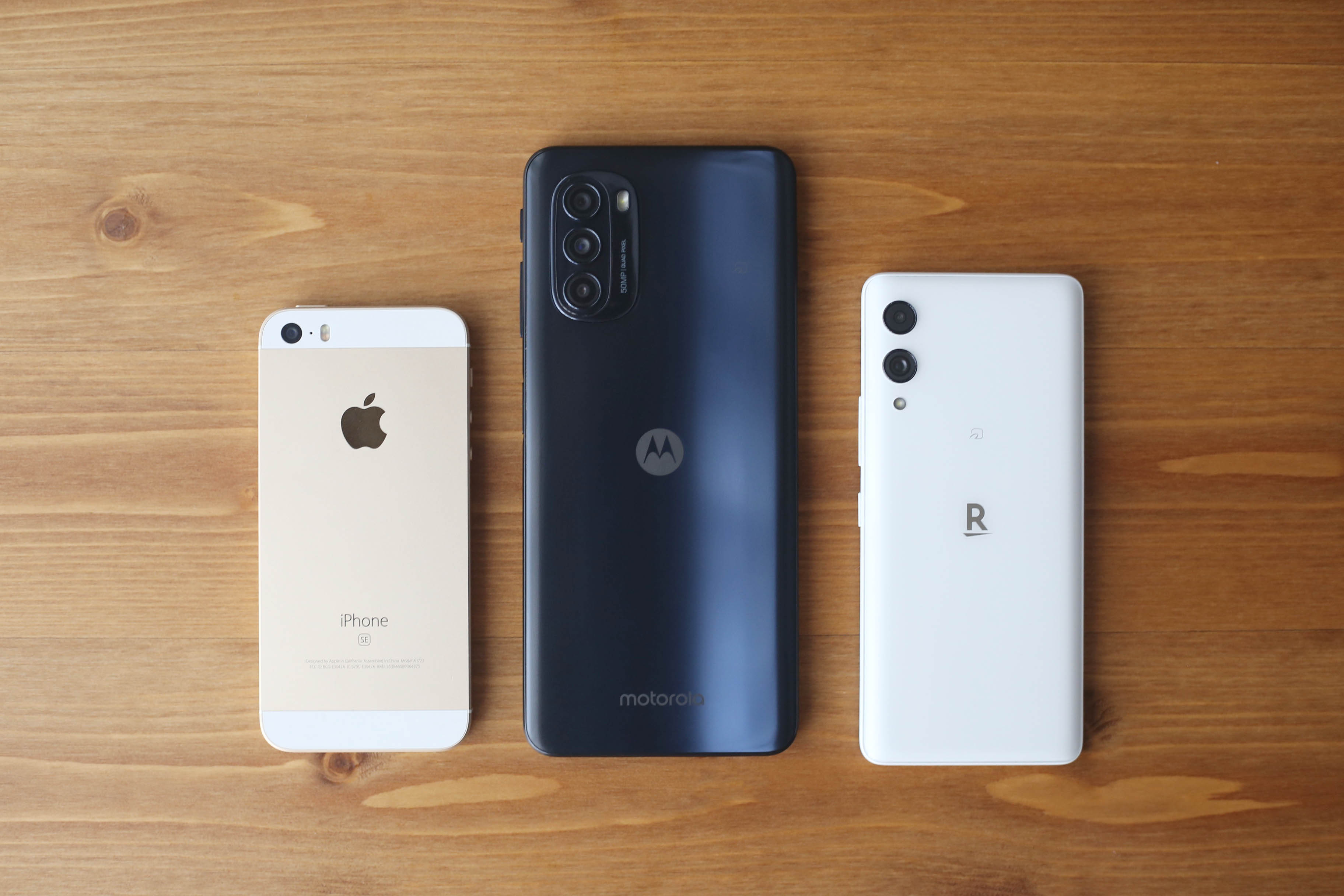 8GBの大容量モデルmoto g52j 5G IIが6GBモデルよりも安い異常事態