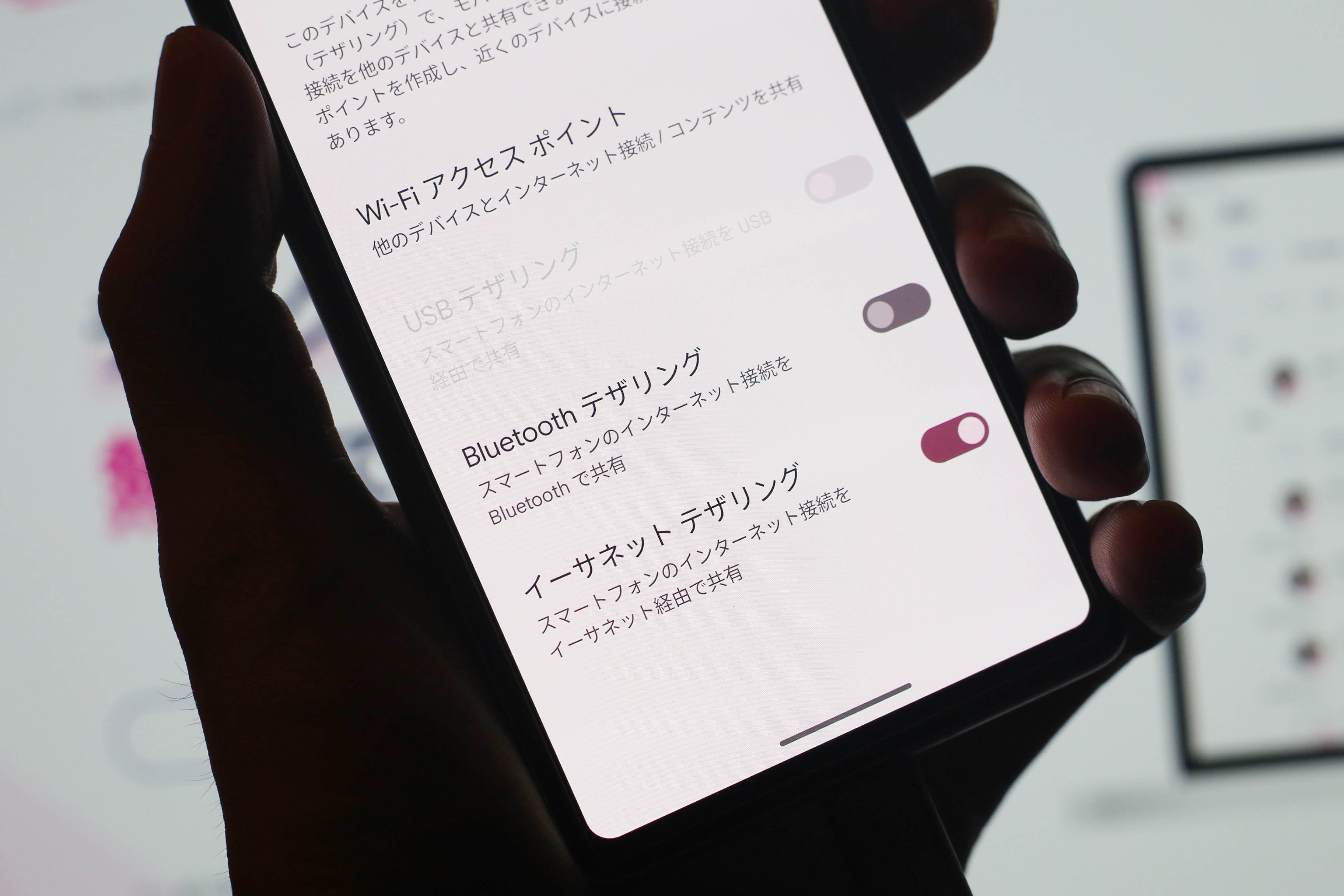 楽天モバイルの通信サービスをフルに無駄なく使いこなすには