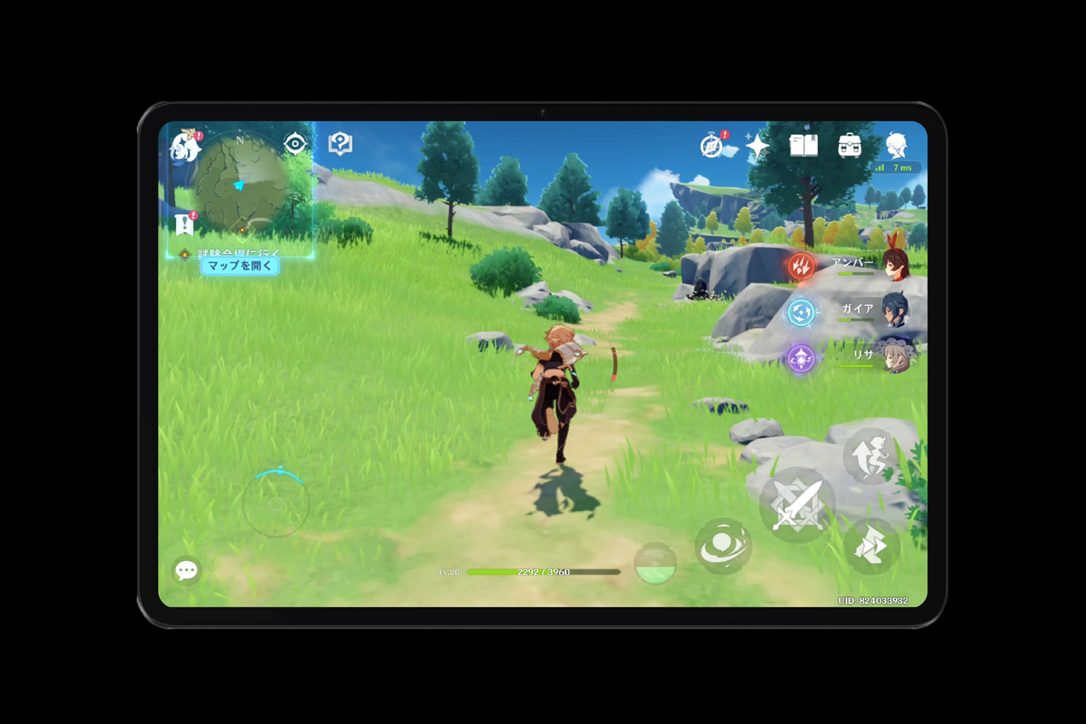 旧型Socを搭載しながら高フレームレートで原神を遊べるタブレット