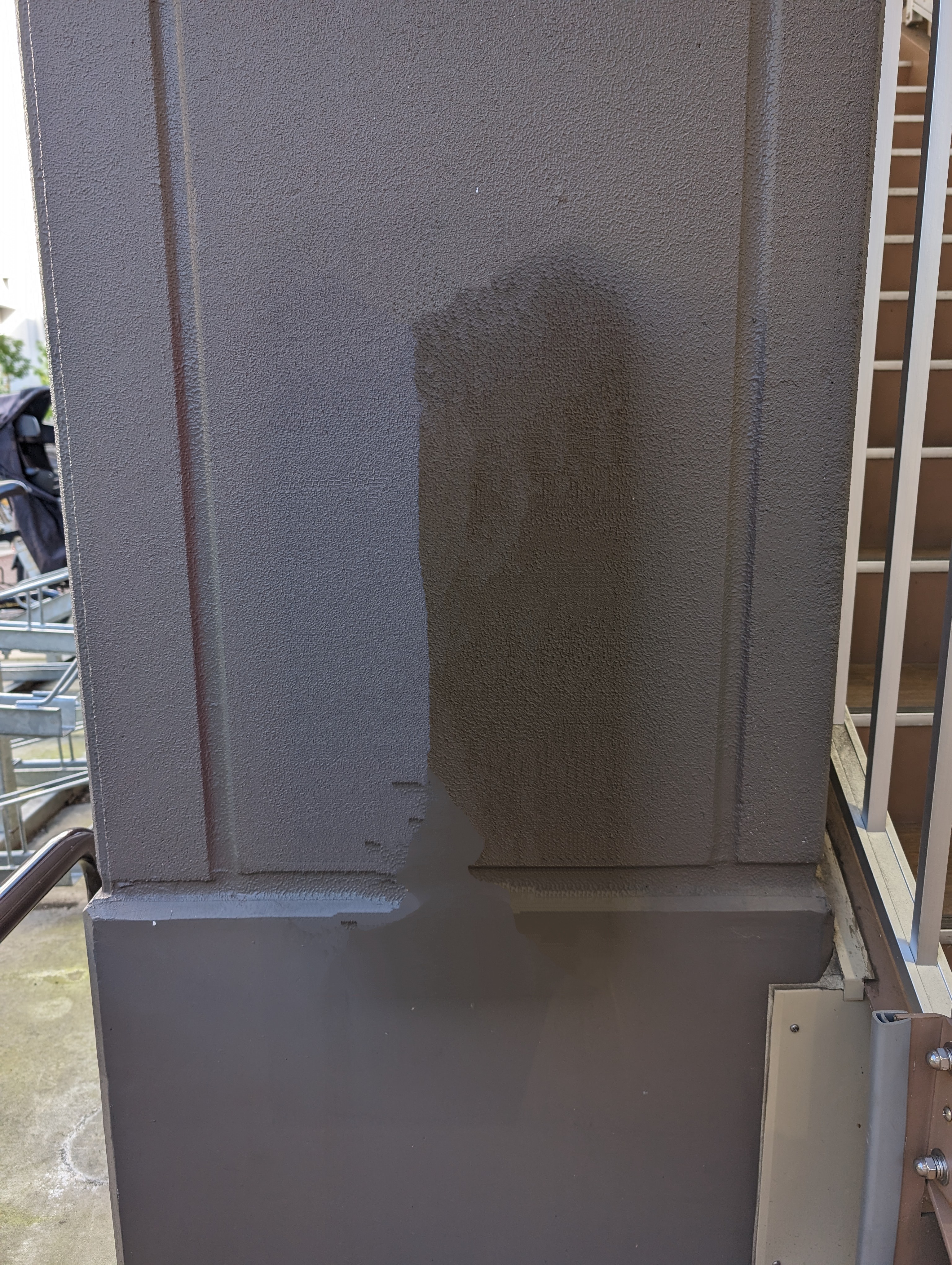 消火器消した後