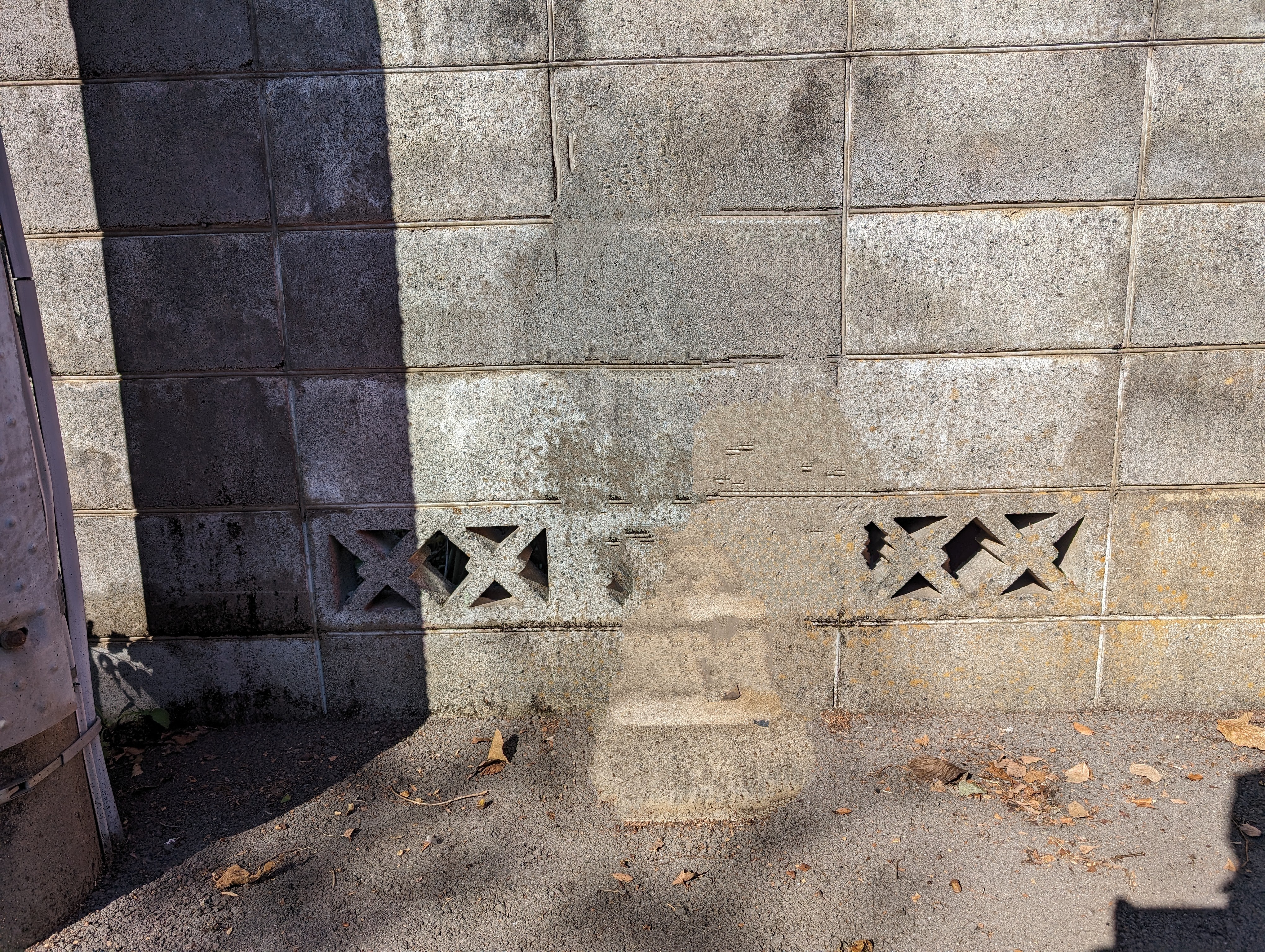 消火器消した後