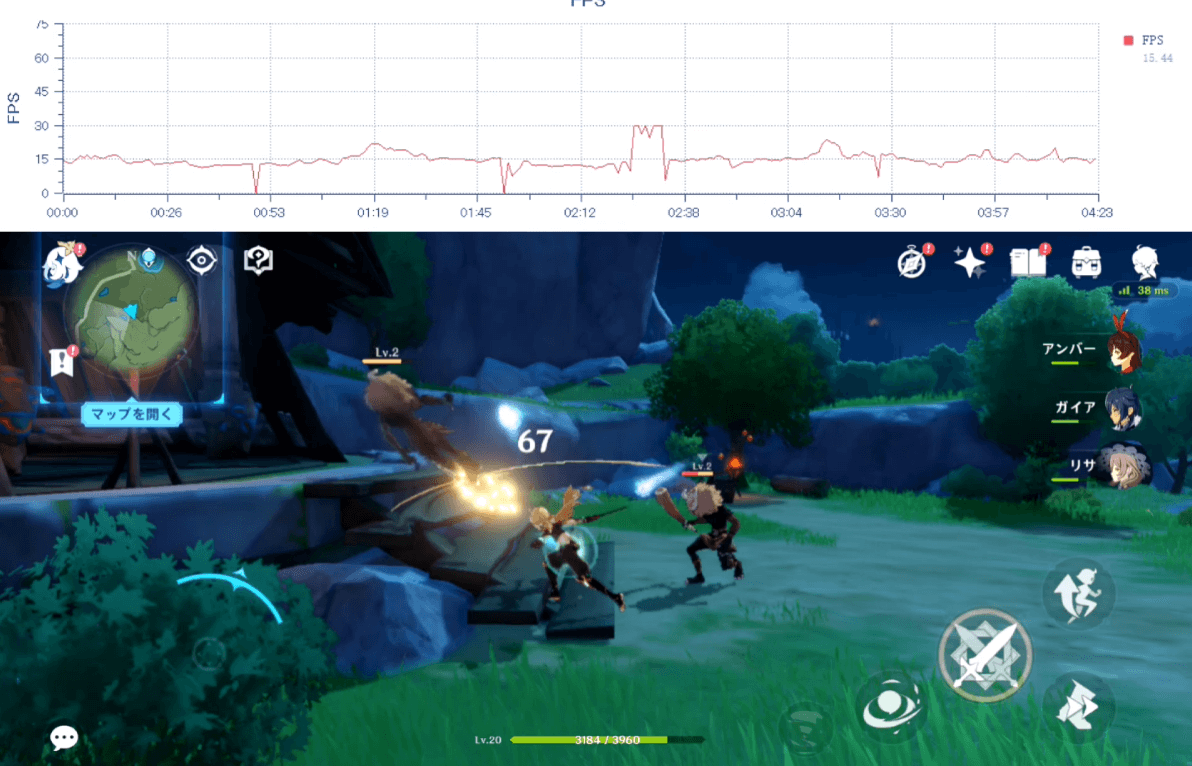 Redmi 12 5Gで原神2