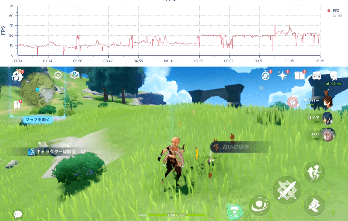 Redmi 12 5Gで原神プレイ5