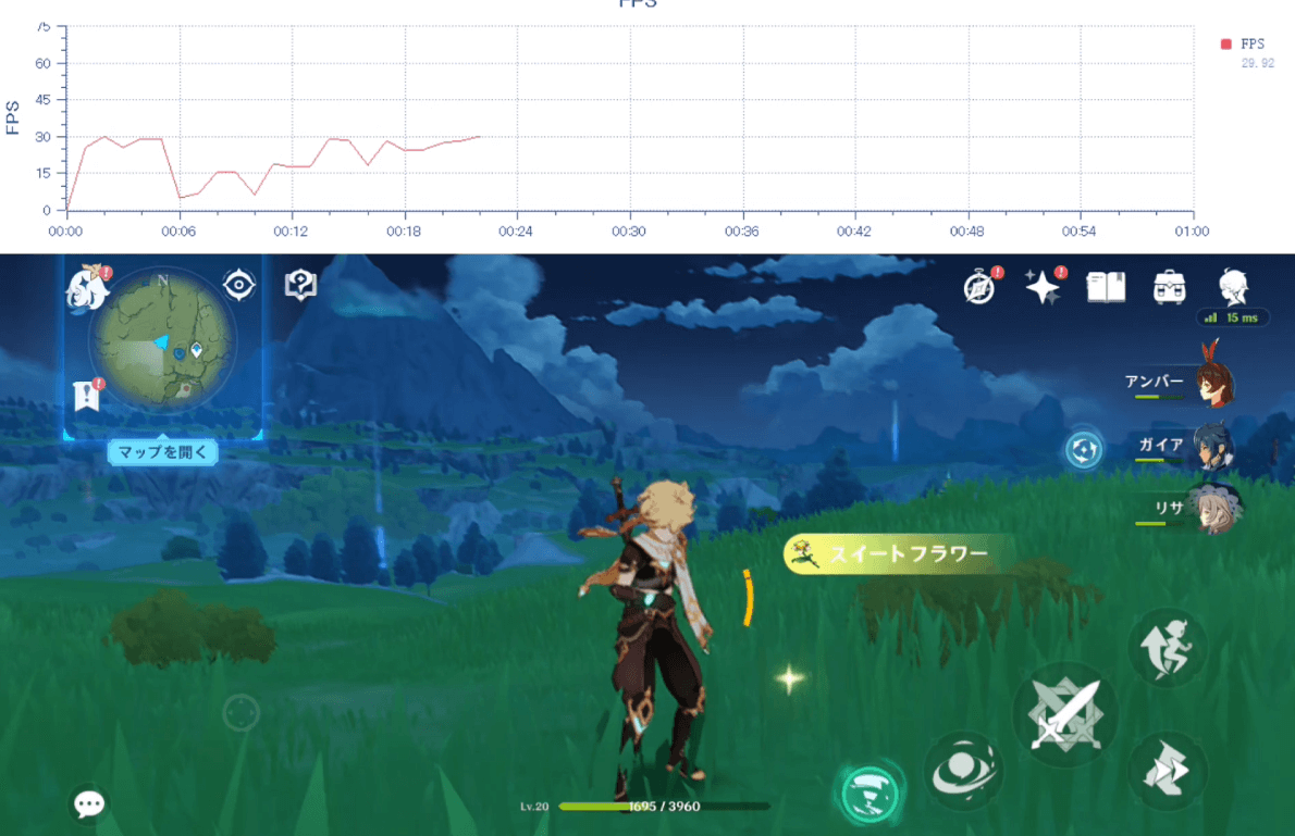 moto g53y 5Gで原神プレイ1