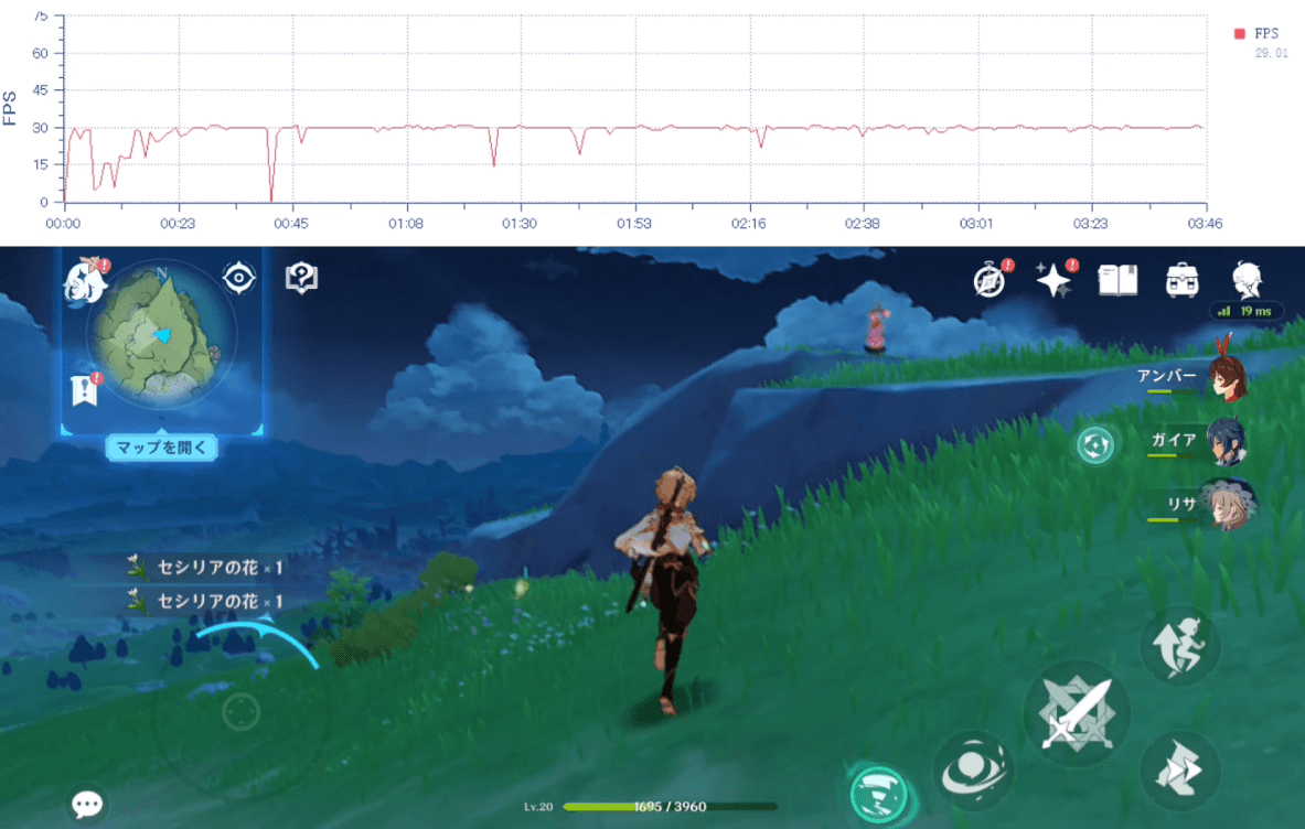 moto g53y 5Gで原神プレイ2