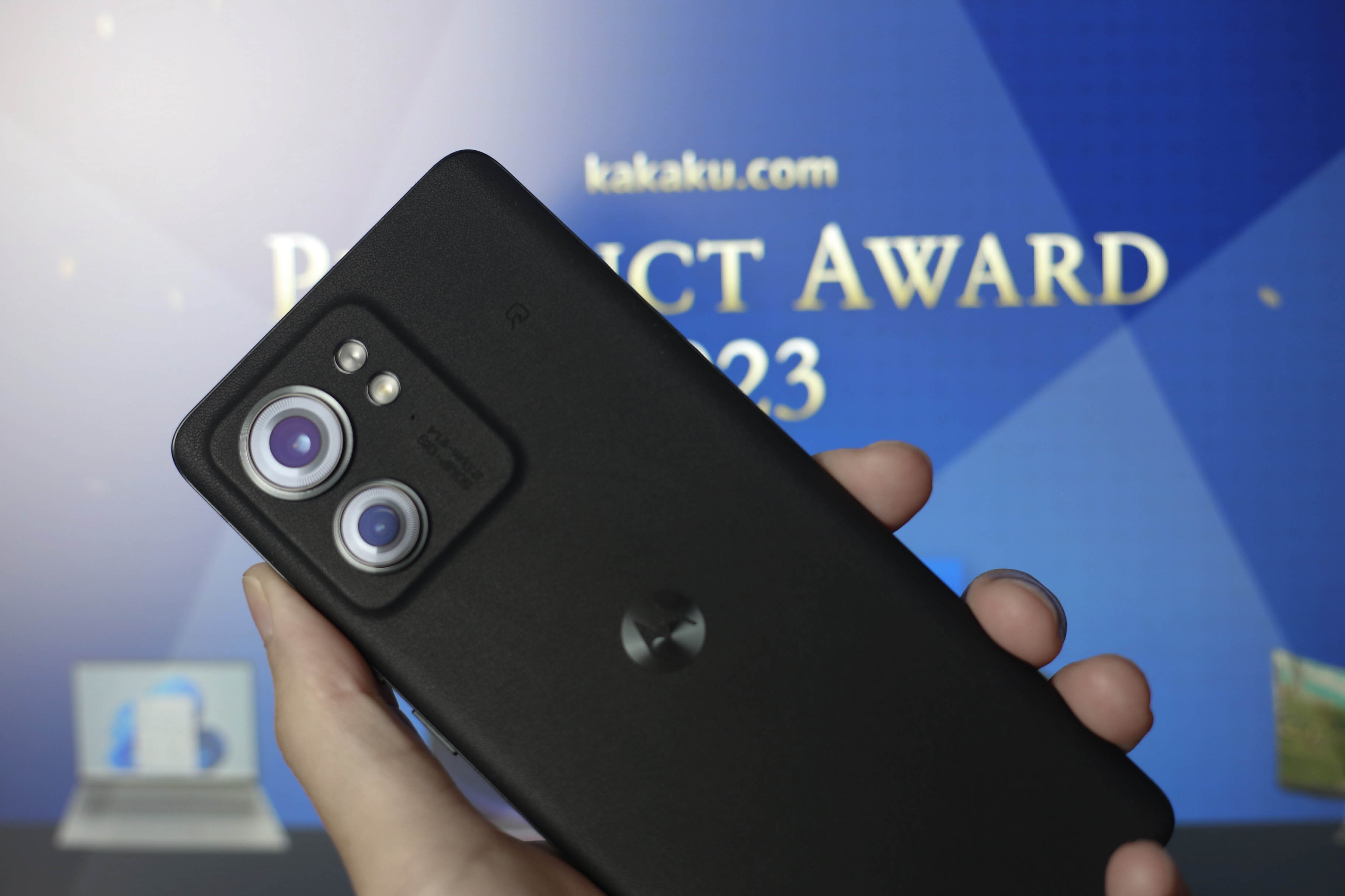 Motorola edge 40が価格コムで高評価