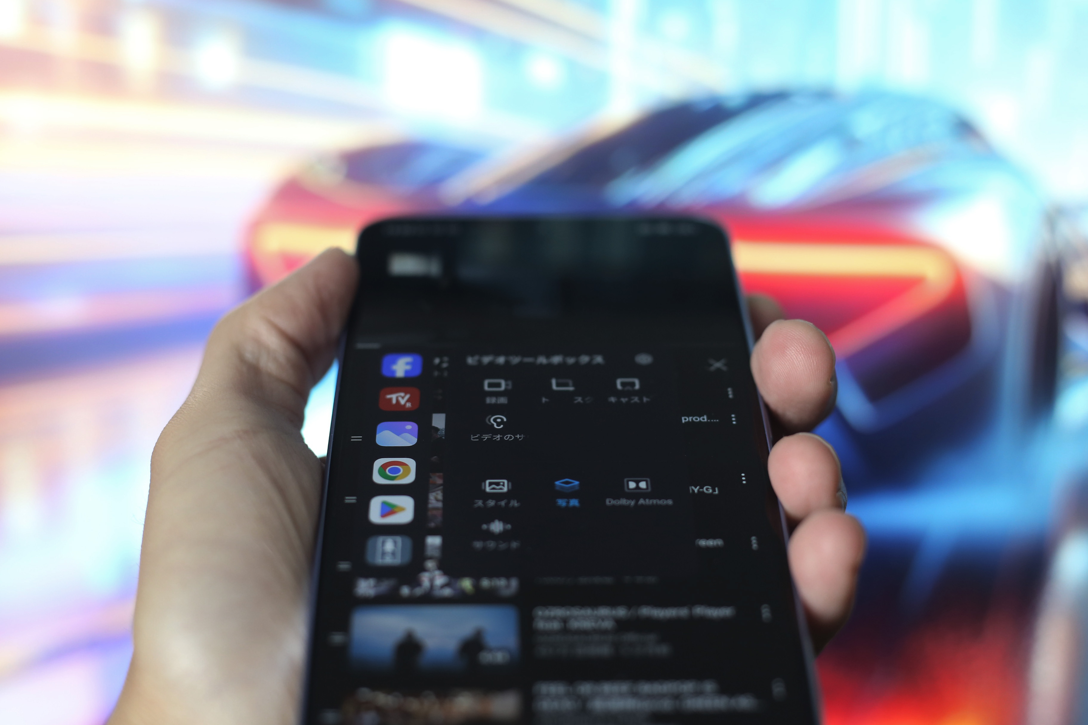 Xiaomi 13T Proのフレーム補間機能