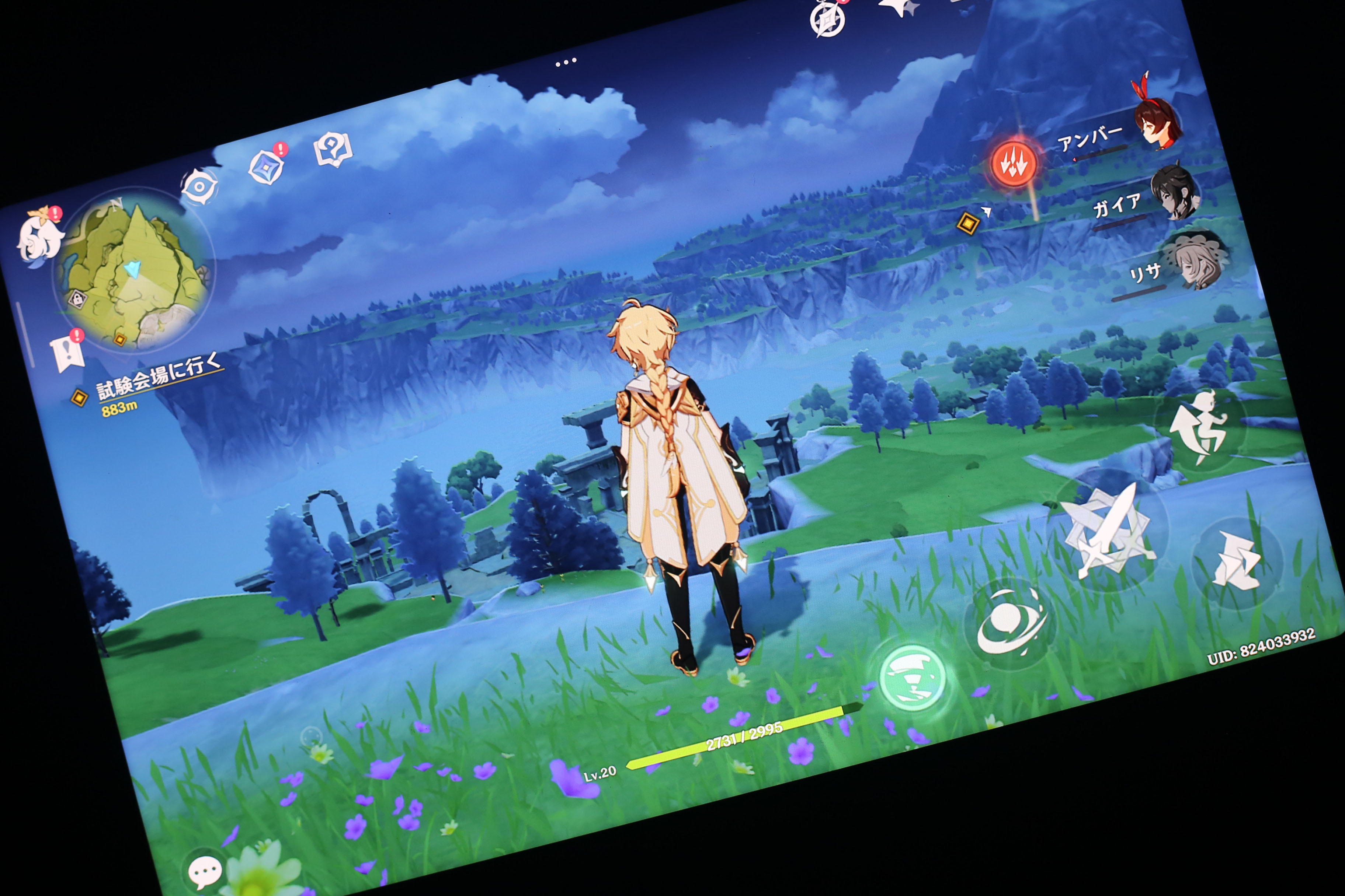 Xiaomi Pad 6のゲームパフォーマンスが限界の限界越え